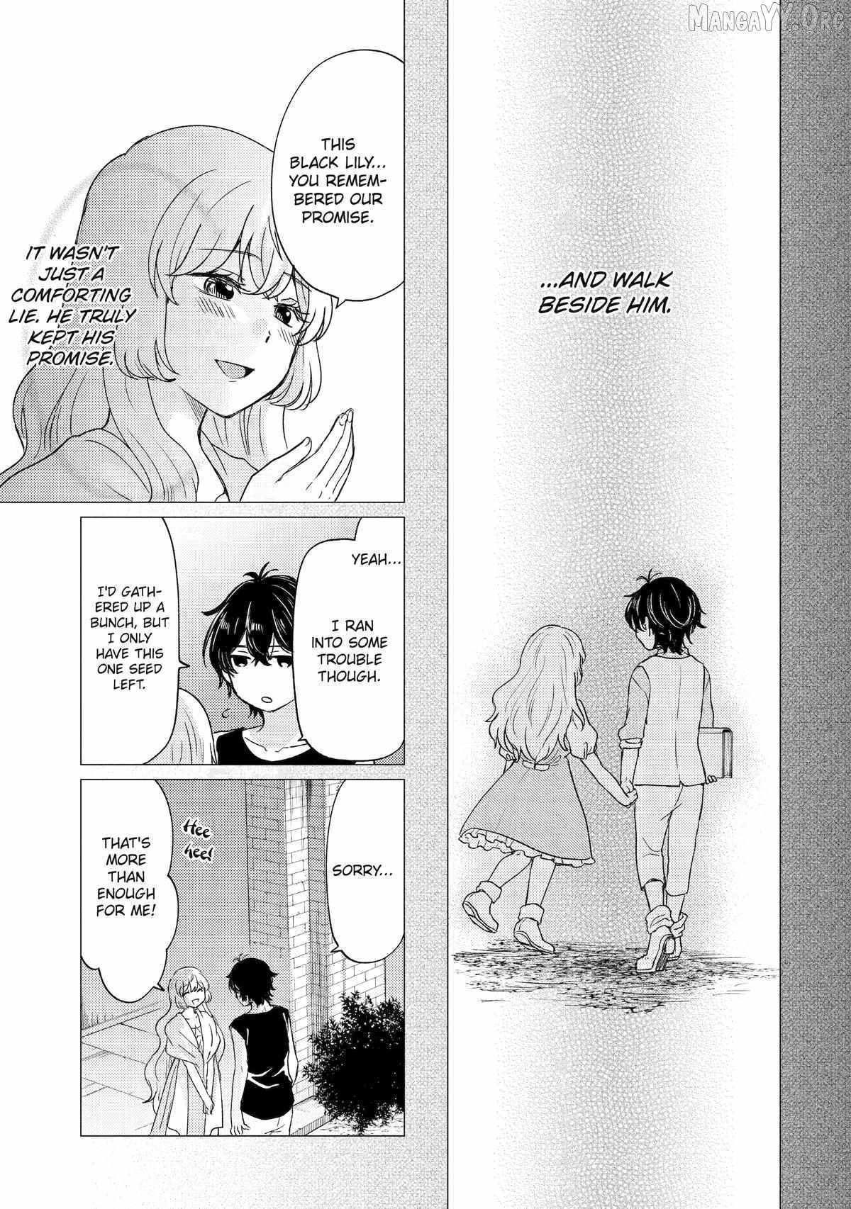 Yuusha party wo tuihou sareta ore daga, ore kara sudatte kuretayoude ureshii. nanode daiseijo, omae ni otte korarete ha komarunodaga? Chapter 57 - Page 17