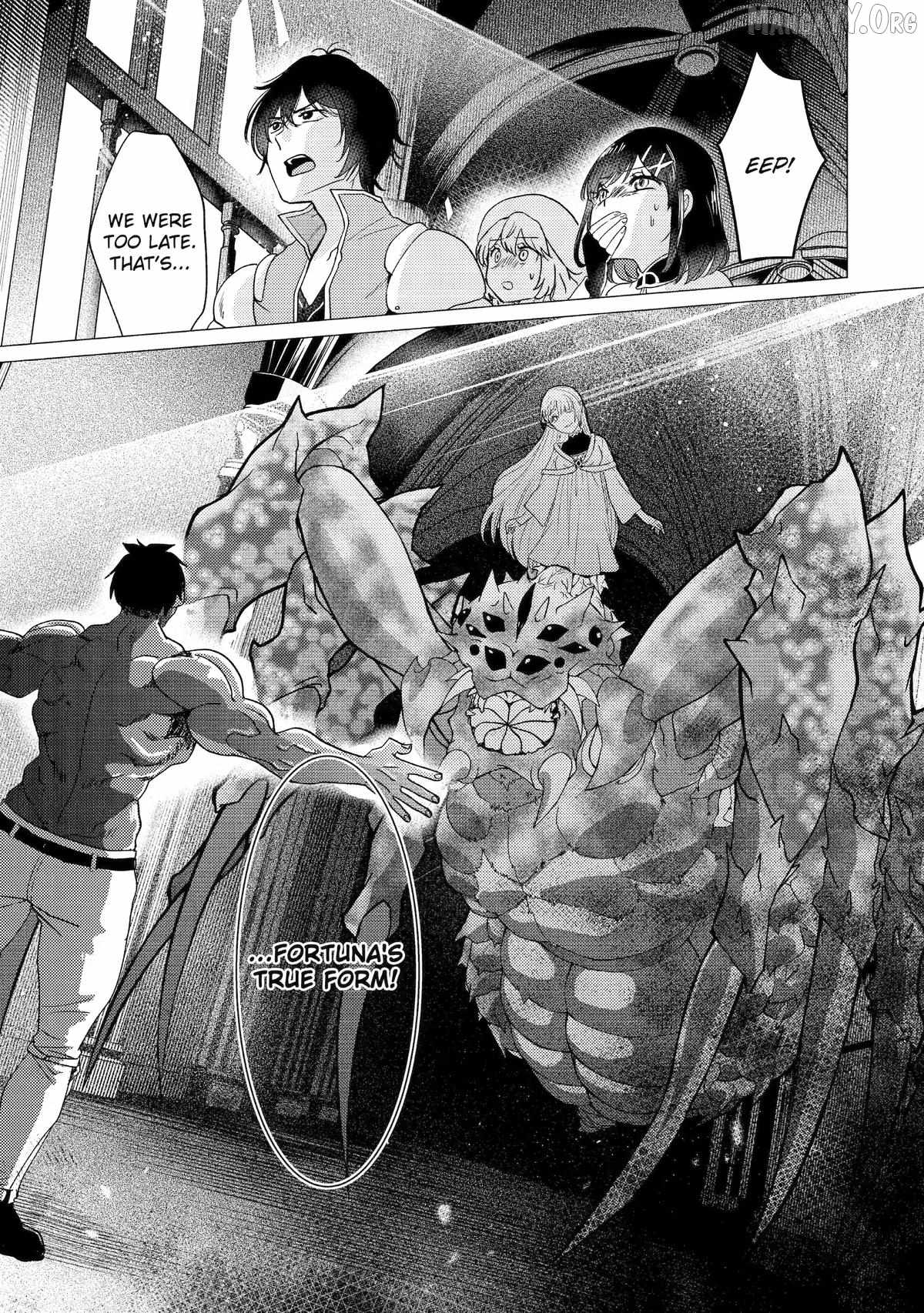 Yuusha party wo tuihou sareta ore daga, ore kara sudatte kuretayoude ureshii. nanode daiseijo, omae ni otte korarete ha komarunodaga? Chapter 58 - Page 11