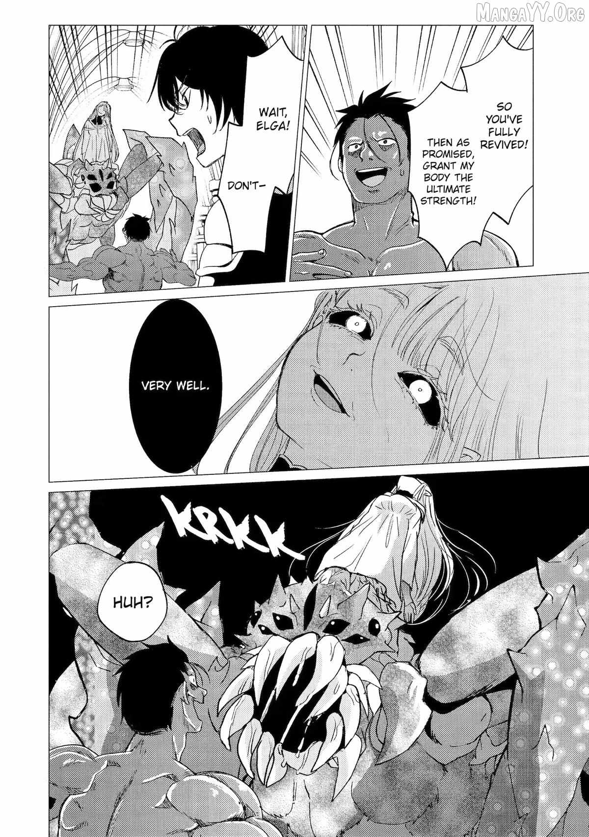 Yuusha party wo tuihou sareta ore daga, ore kara sudatte kuretayoude ureshii. nanode daiseijo, omae ni otte korarete ha komarunodaga? Chapter 58 - Page 12