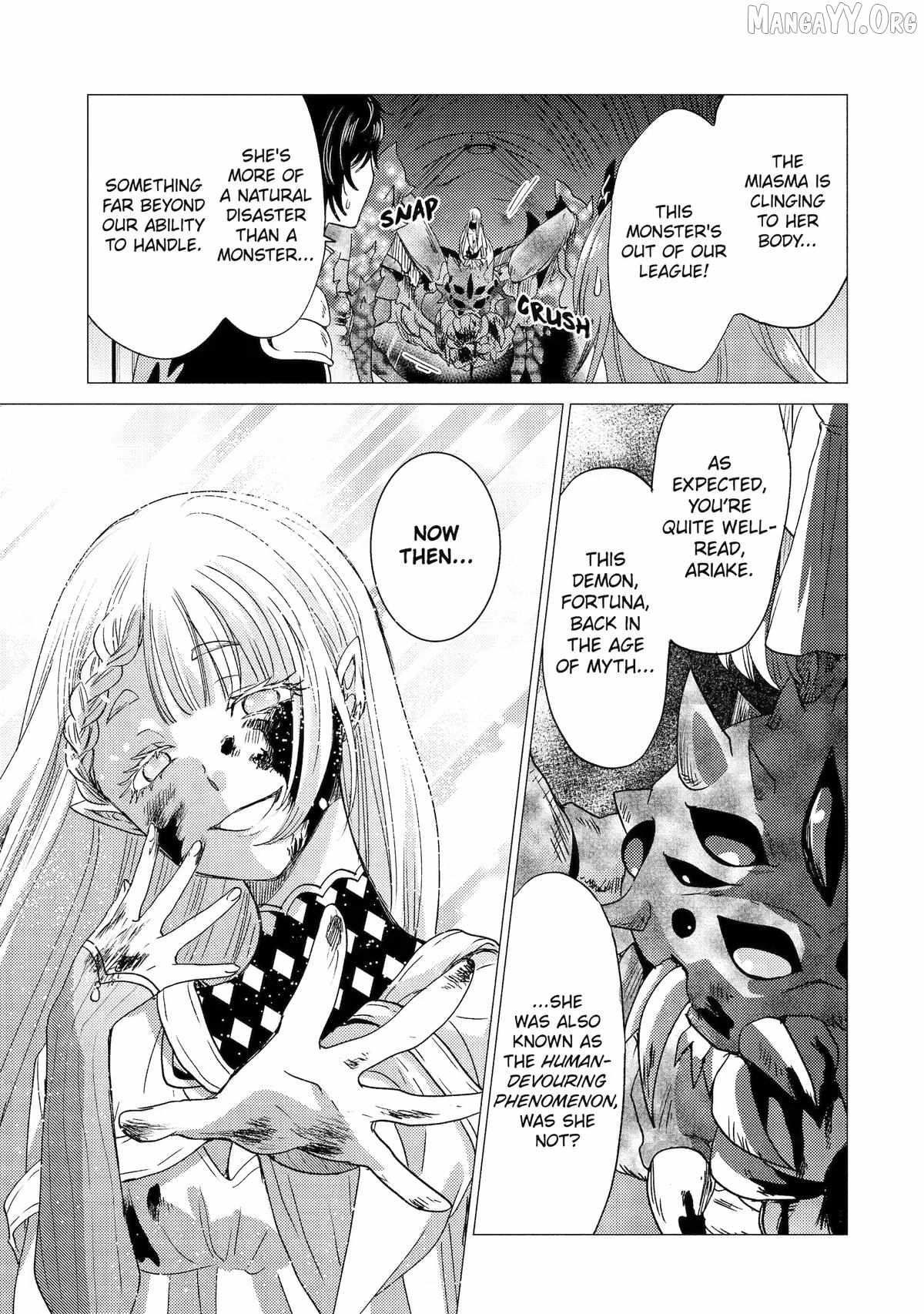 Yuusha party wo tuihou sareta ore daga, ore kara sudatte kuretayoude ureshii. nanode daiseijo, omae ni otte korarete ha komarunodaga? Chapter 58 - Page 15