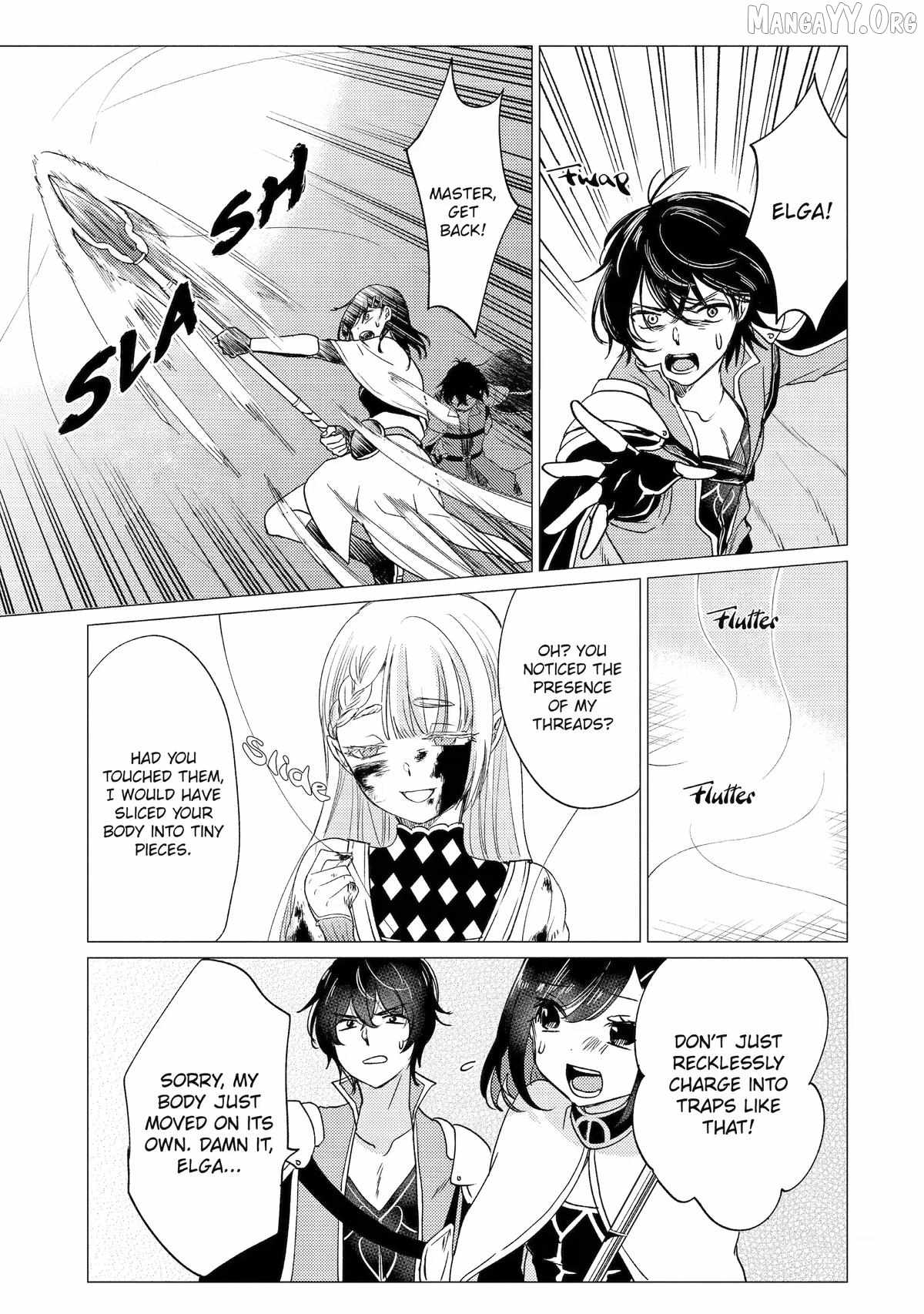 Yuusha party wo tuihou sareta ore daga, ore kara sudatte kuretayoude ureshii. nanode daiseijo, omae ni otte korarete ha komarunodaga? Chapter 58 - Page 17