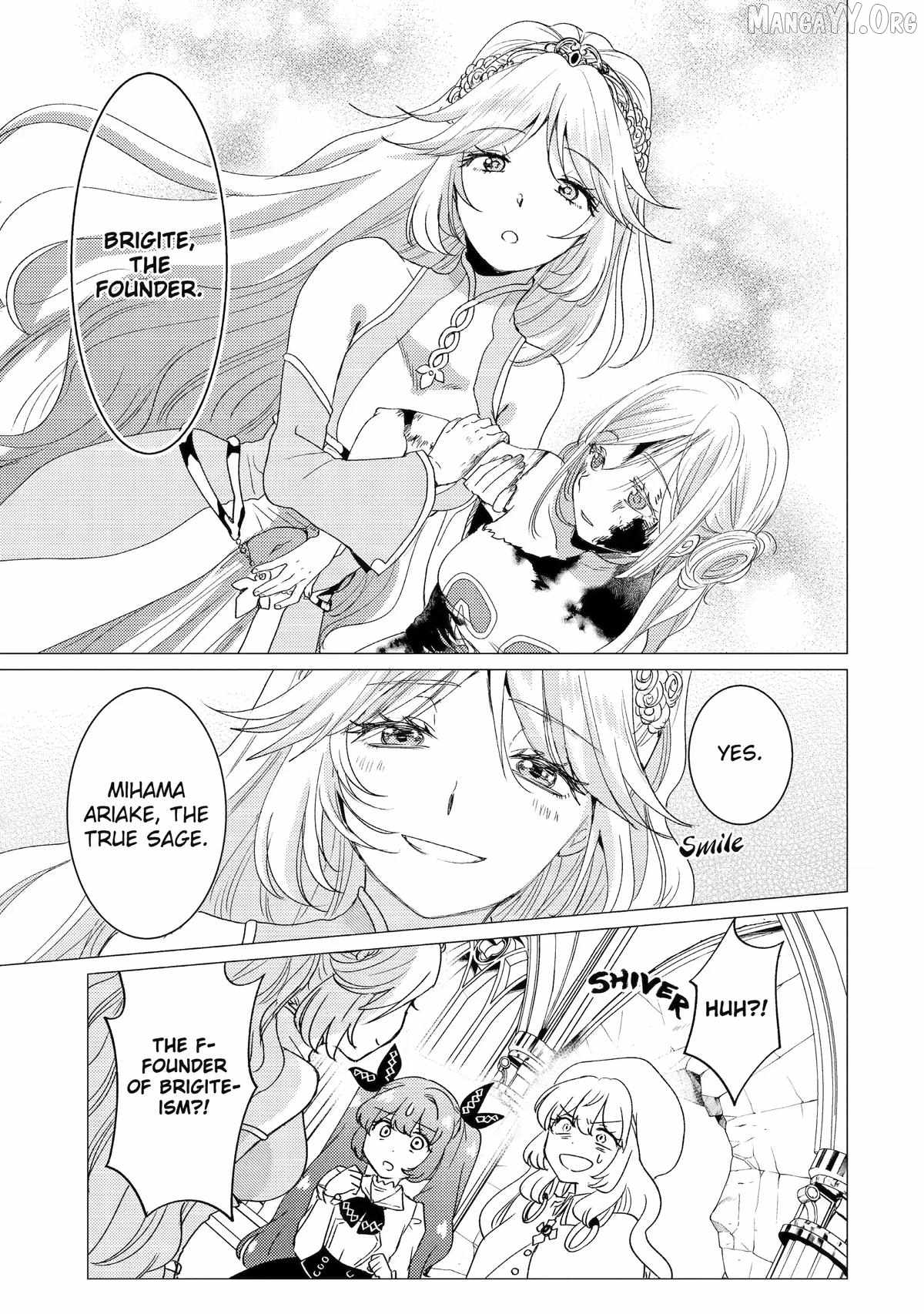 Yuusha party wo tuihou sareta ore daga, ore kara sudatte kuretayoude ureshii. nanode daiseijo, omae ni otte korarete ha komarunodaga? Chapter 58 - Page 21