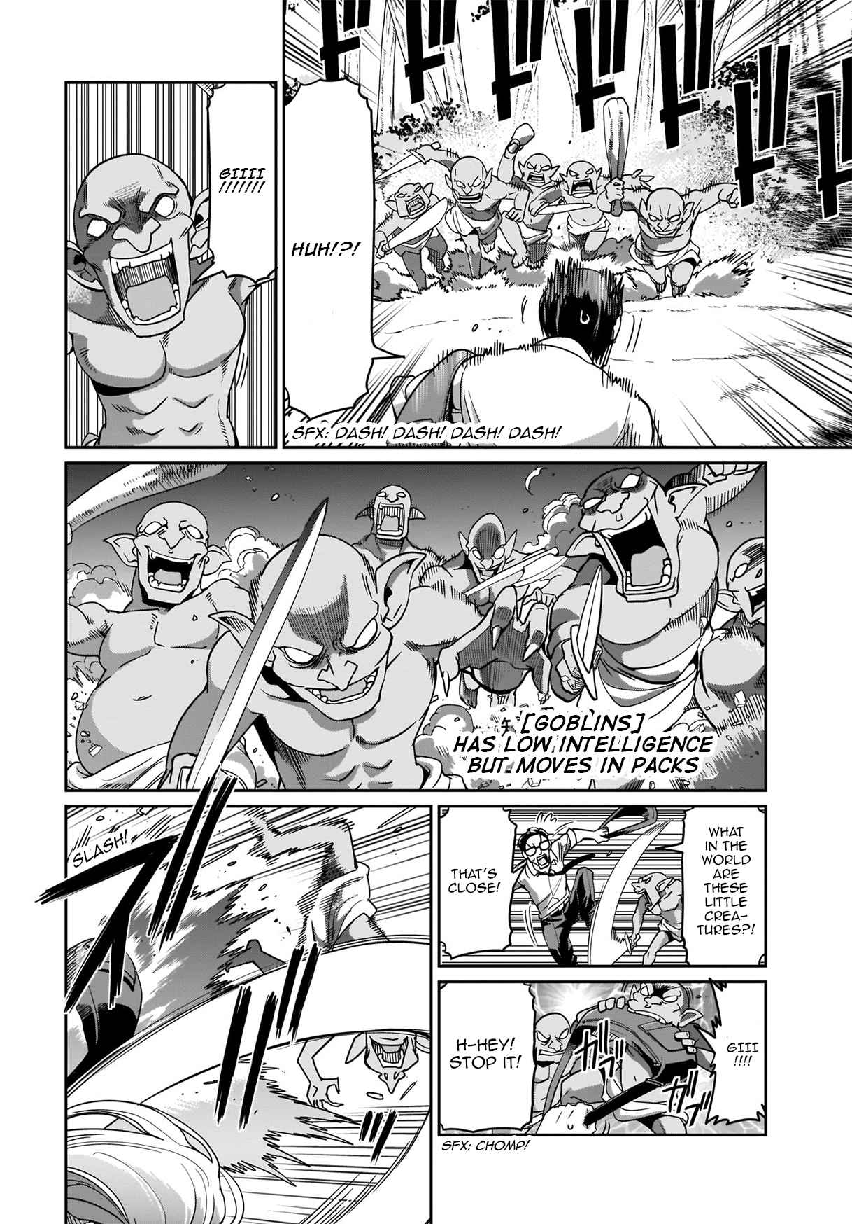 The gunner’s life of a middle-aged man summoned to another world and armed with a rifle: an airsoft addicted salaryman returns to the alternative world after work Chapter 1 - Page 5