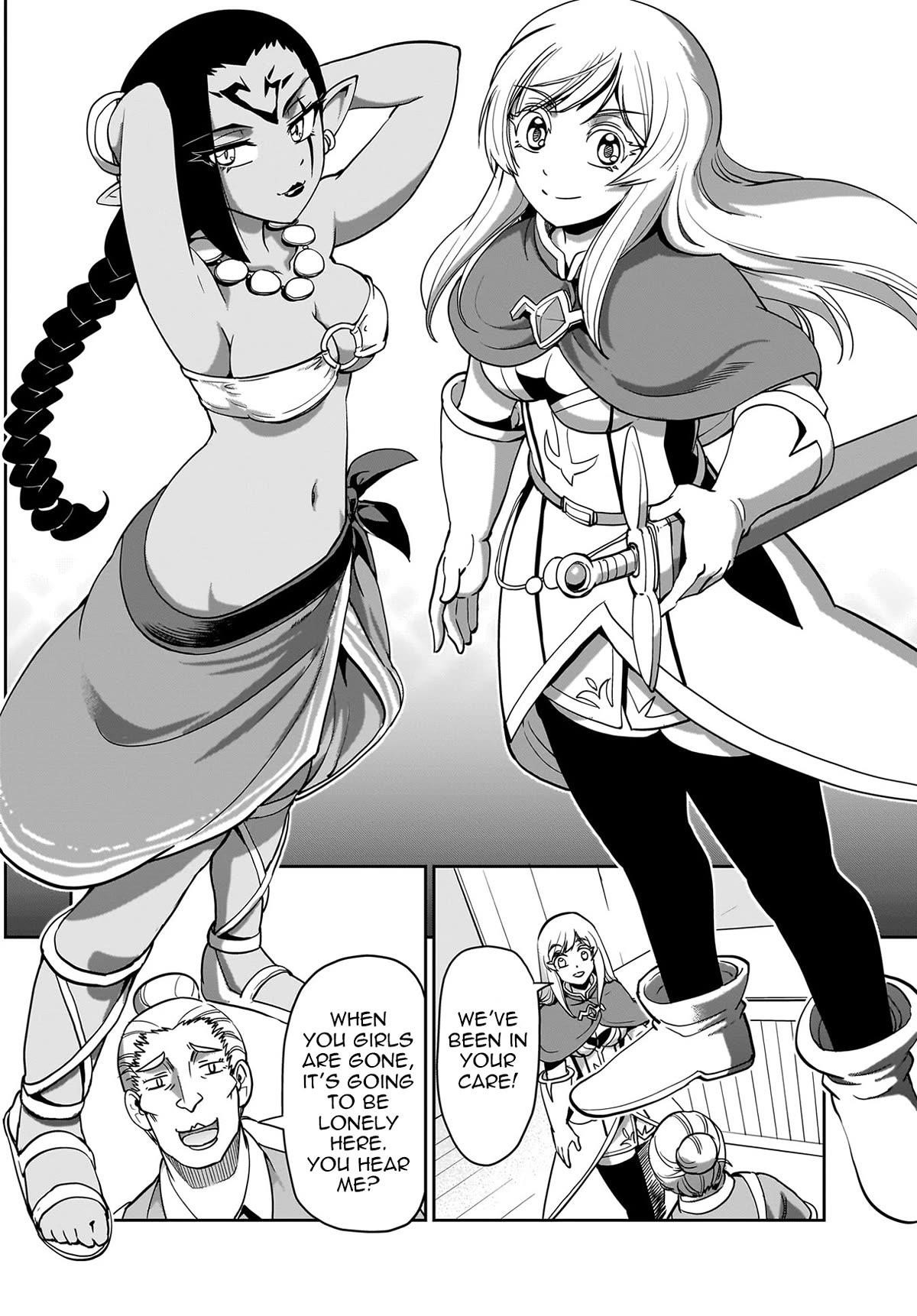 The gunner’s life of a middle-aged man summoned to another world and armed with a rifle: an airsoft addicted salaryman returns to the alternative world after work Chapter 11 - Page 8