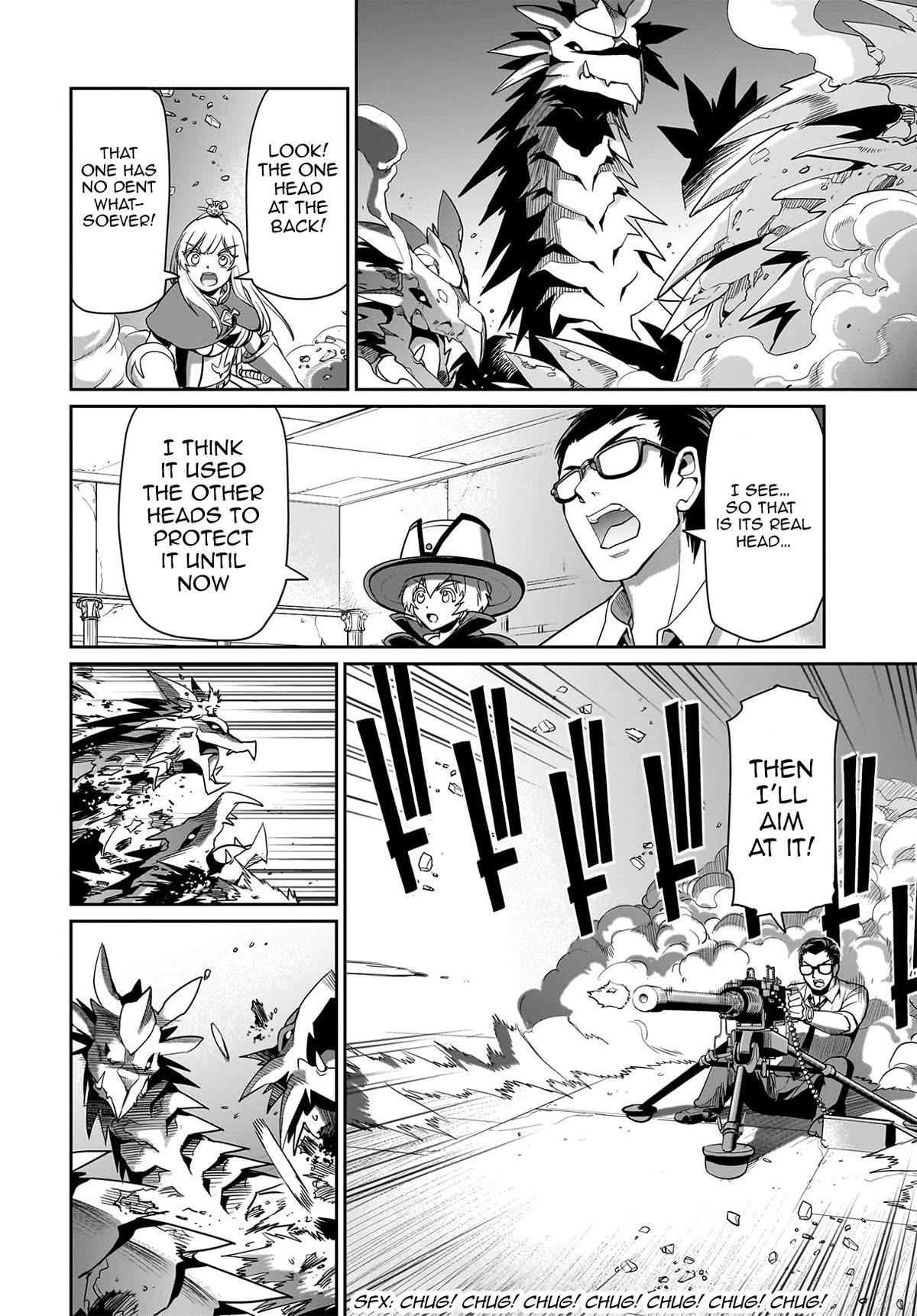 The gunner’s life of a middle-aged man summoned to another world and armed with a rifle: an airsoft addicted salaryman returns to the alternative world after work Chapter 20 - Page 4