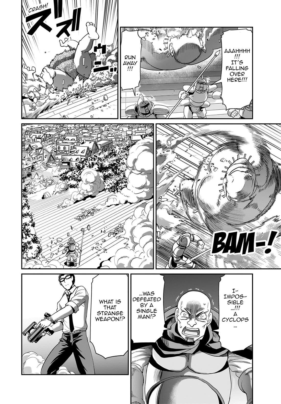 The gunner’s life of a middle-aged man summoned to another world and armed with a rifle: an airsoft addicted salaryman returns to the alternative world after work Chapter 23 - Page 19