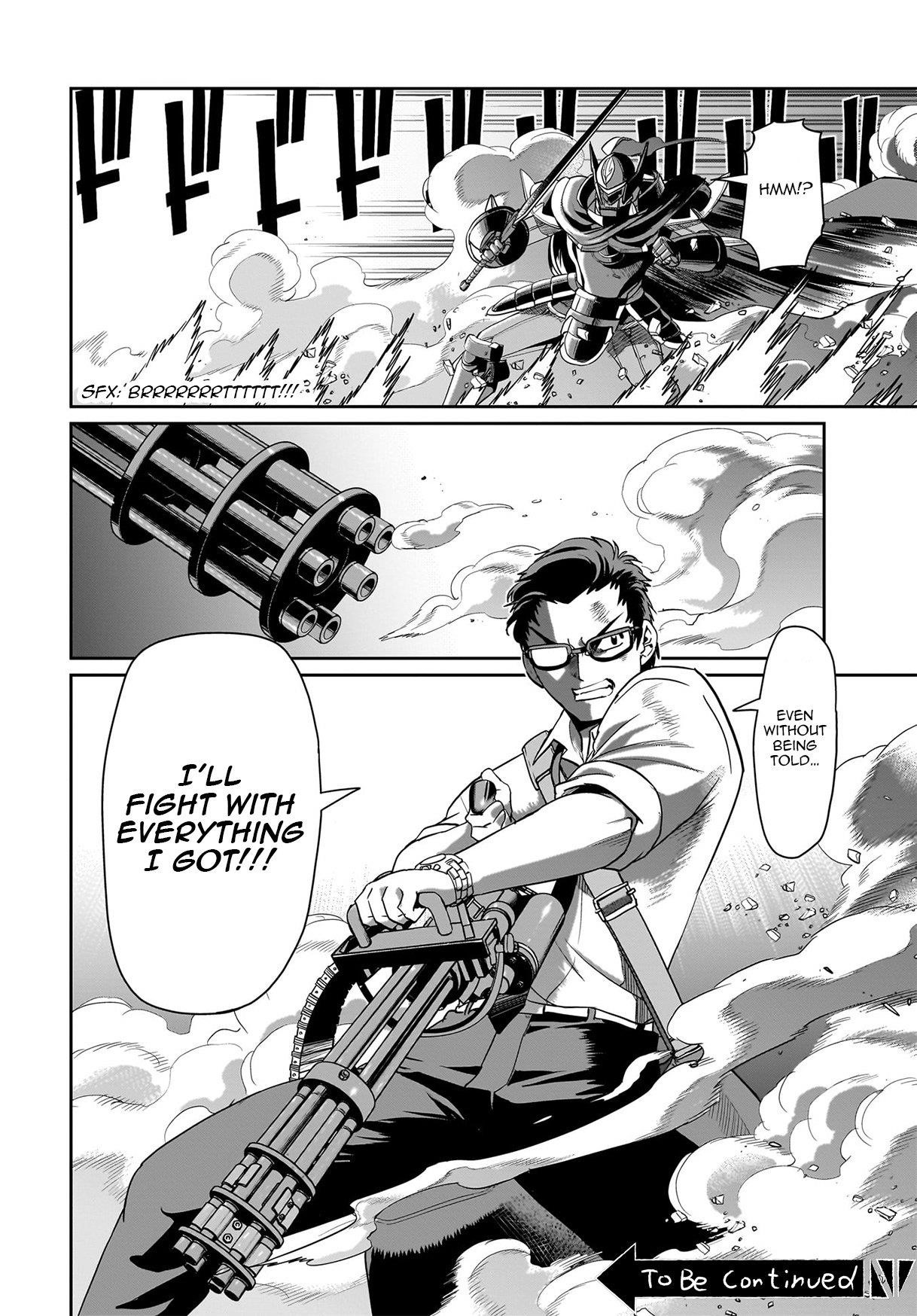 The gunner’s life of a middle-aged man summoned to another world and armed with a rifle: an airsoft addicted salaryman returns to the alternative world after work Chapter 26 - Page 21