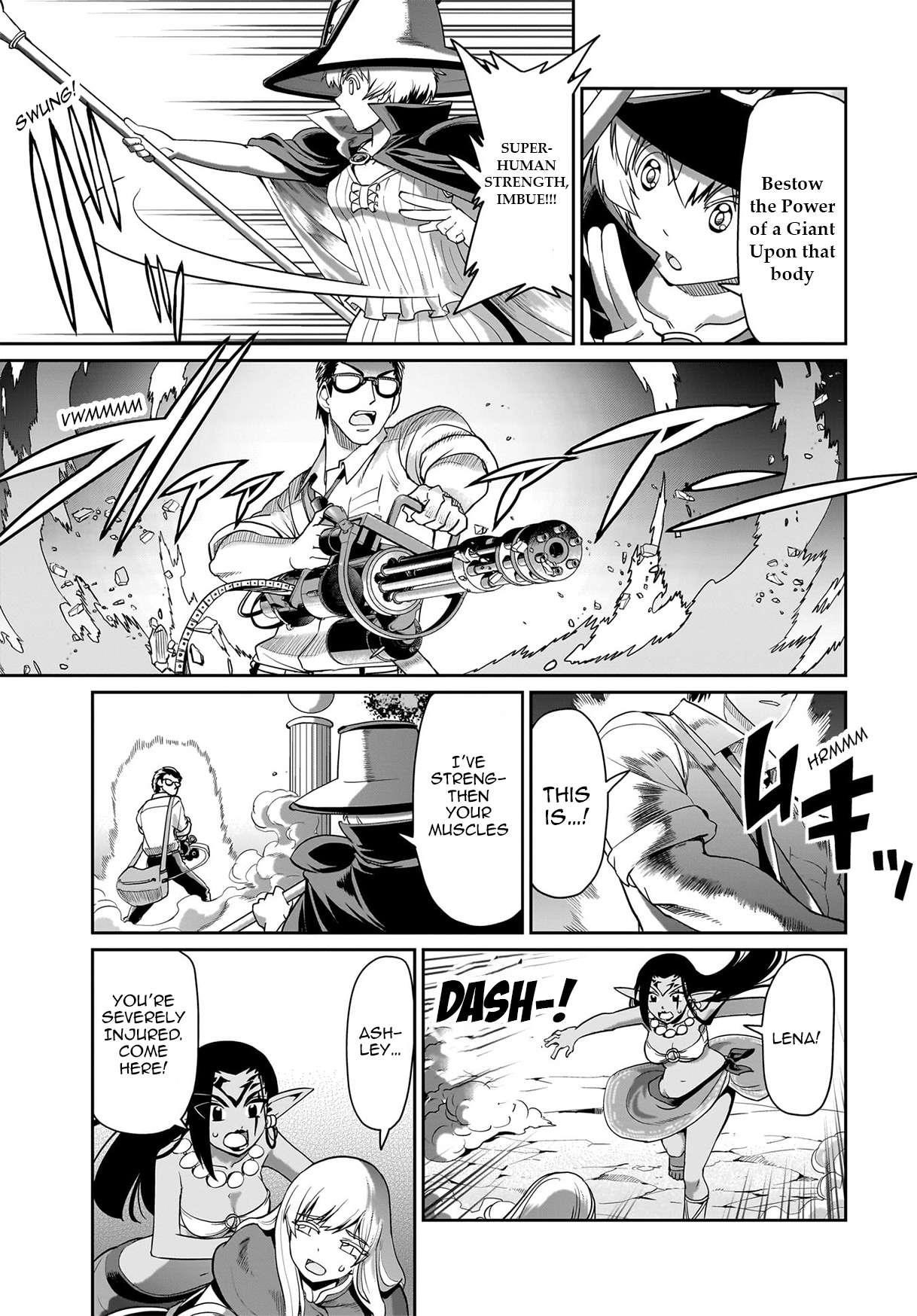 The gunner’s life of a middle-aged man summoned to another world and armed with a rifle: an airsoft addicted salaryman returns to the alternative world after work Chapter 27 - Page 3