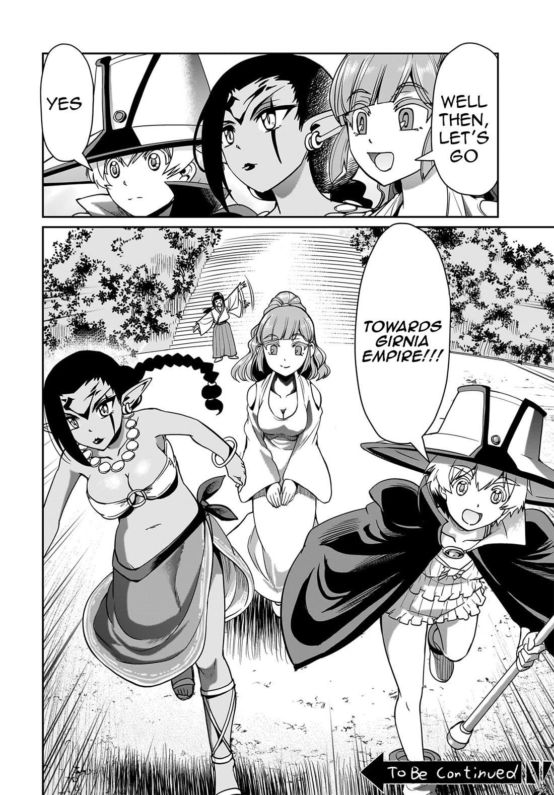 The gunner’s life of a middle-aged man summoned to another world and armed with a rifle: an airsoft addicted salaryman returns to the alternative world after work Chapter 29 - Page 21