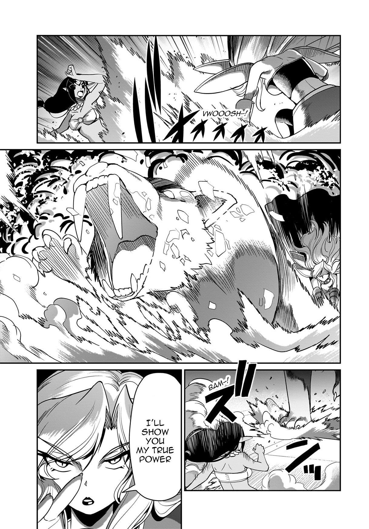 The gunner’s life of a middle-aged man summoned to another world and armed with a rifle: an airsoft addicted salaryman returns to the alternative world after work Chapter 36 - Page 14