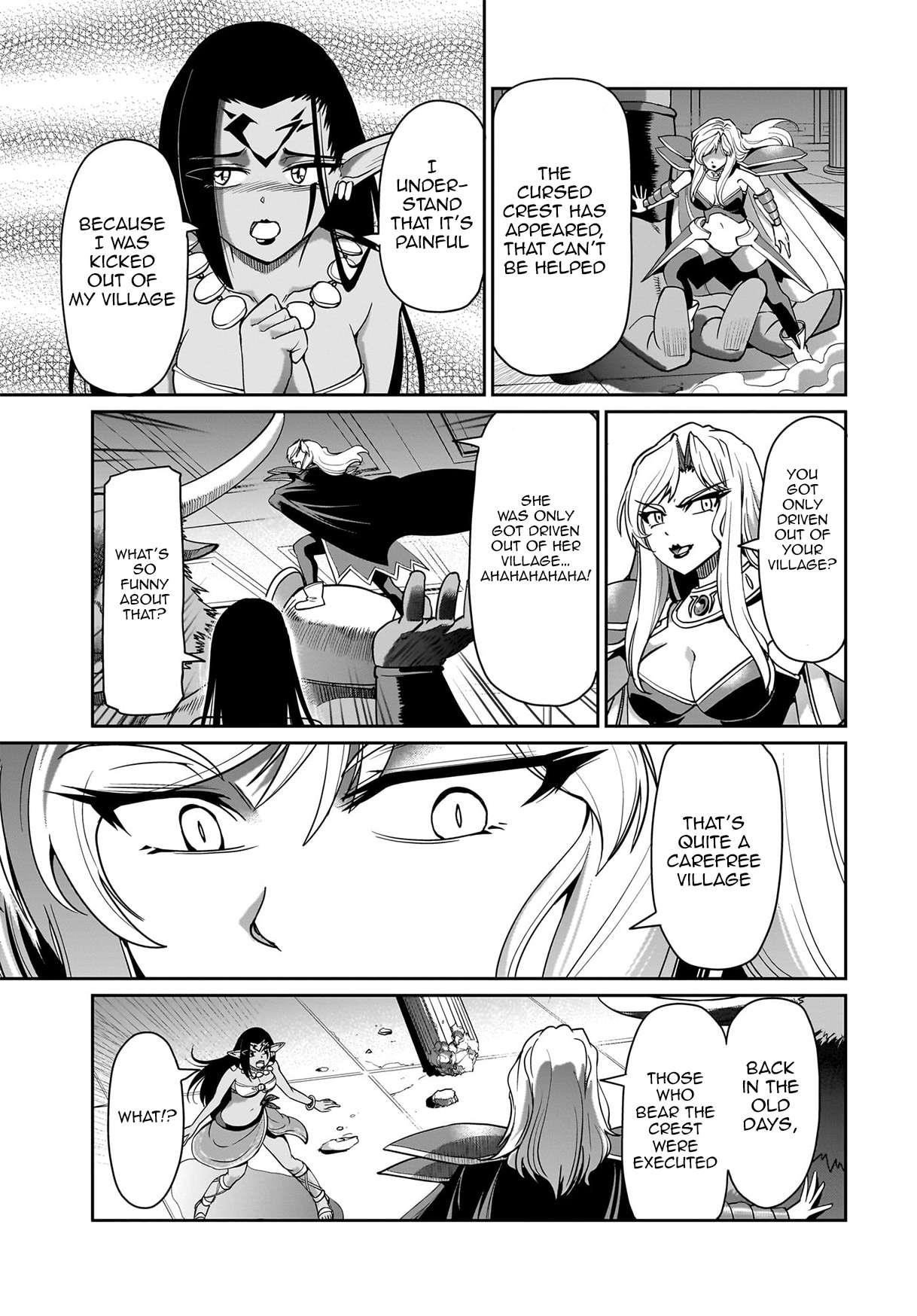 The gunner’s life of a middle-aged man summoned to another world and armed with a rifle: an airsoft addicted salaryman returns to the alternative world after work Chapter 45 - Page 5