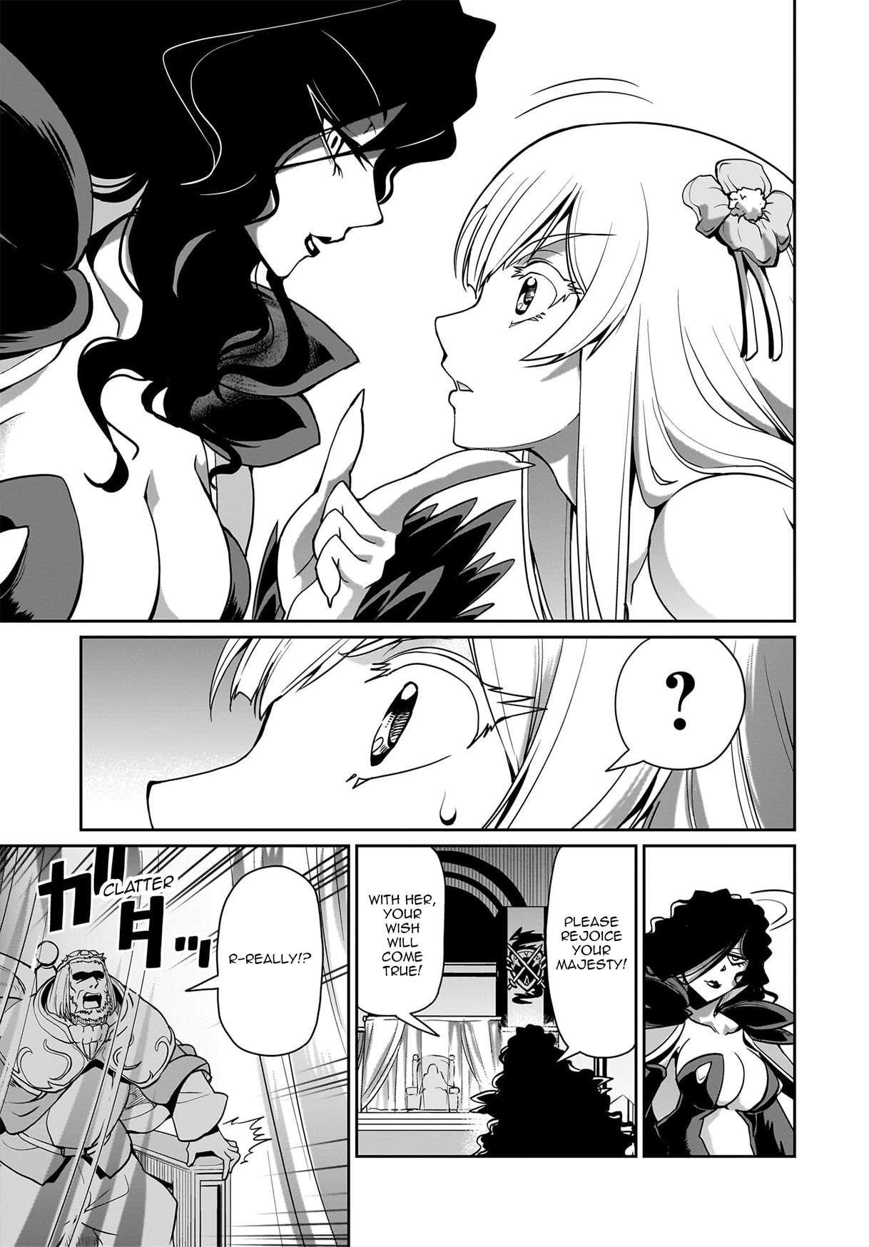 The gunner’s life of a middle-aged man summoned to another world and armed with a rifle: an airsoft addicted salaryman returns to the alternative world after work Chapter 47 - Page 5