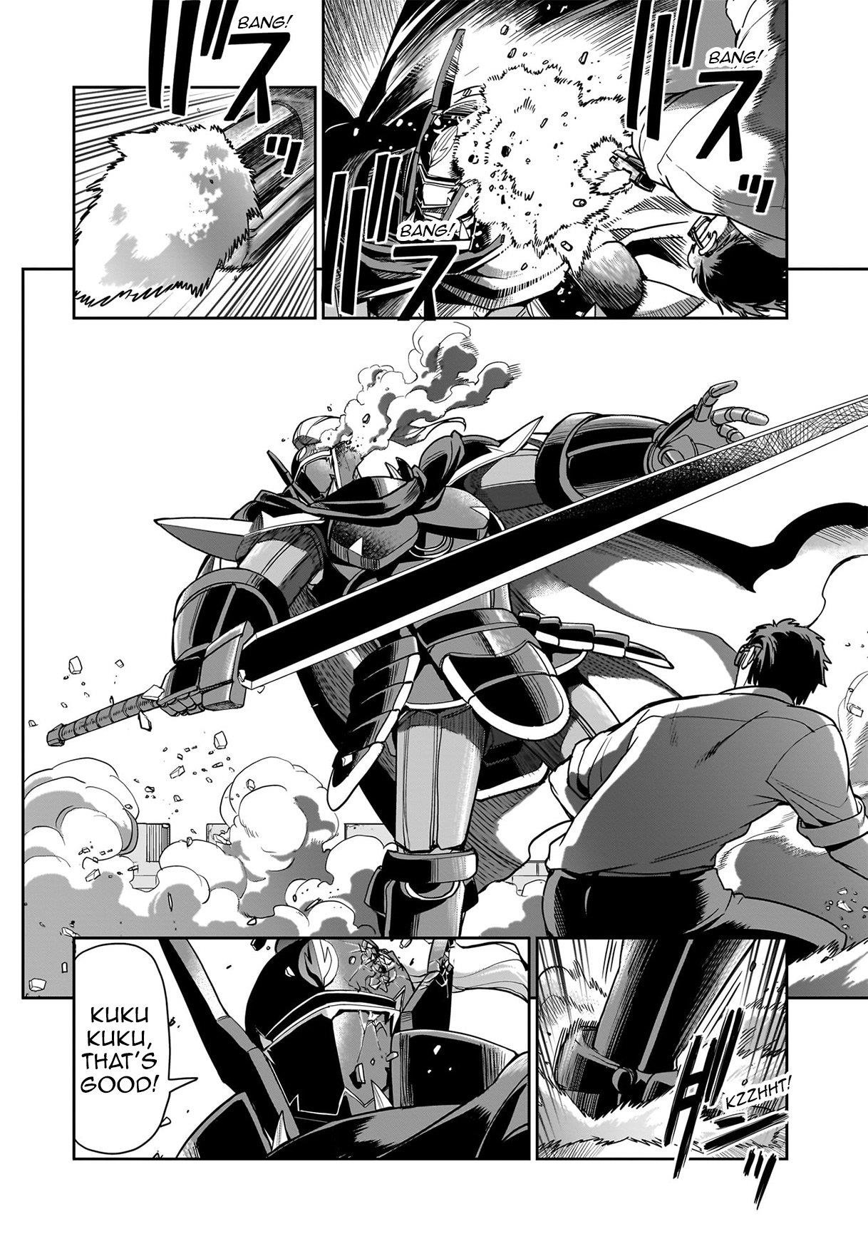 The gunner’s life of a middle-aged man summoned to another world and armed with a rifle: an airsoft addicted salaryman returns to the alternative world after work Chapter 49 - Page 5