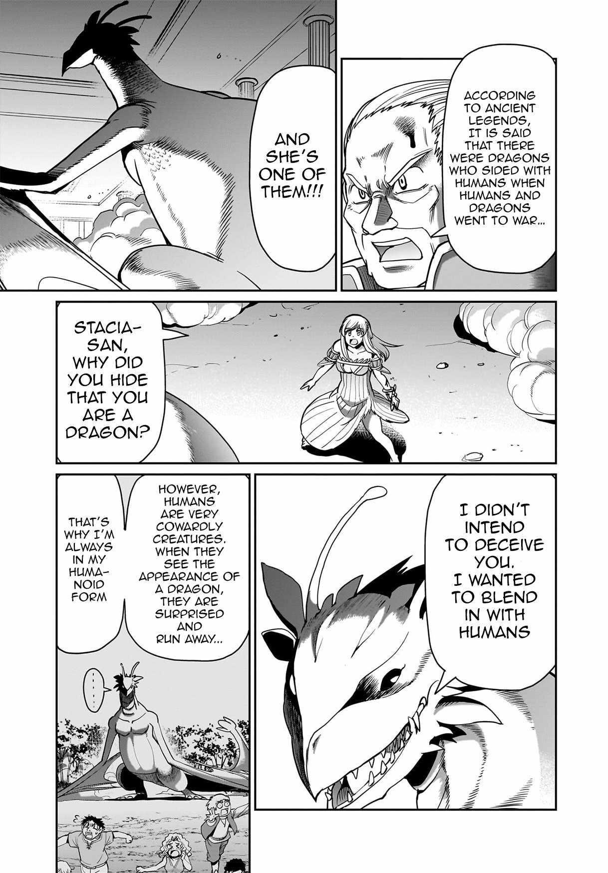 The gunner’s life of a middle-aged man summoned to another world and armed with a rifle: an airsoft addicted salaryman returns to the alternative world after work Chapter 56 - Page 3