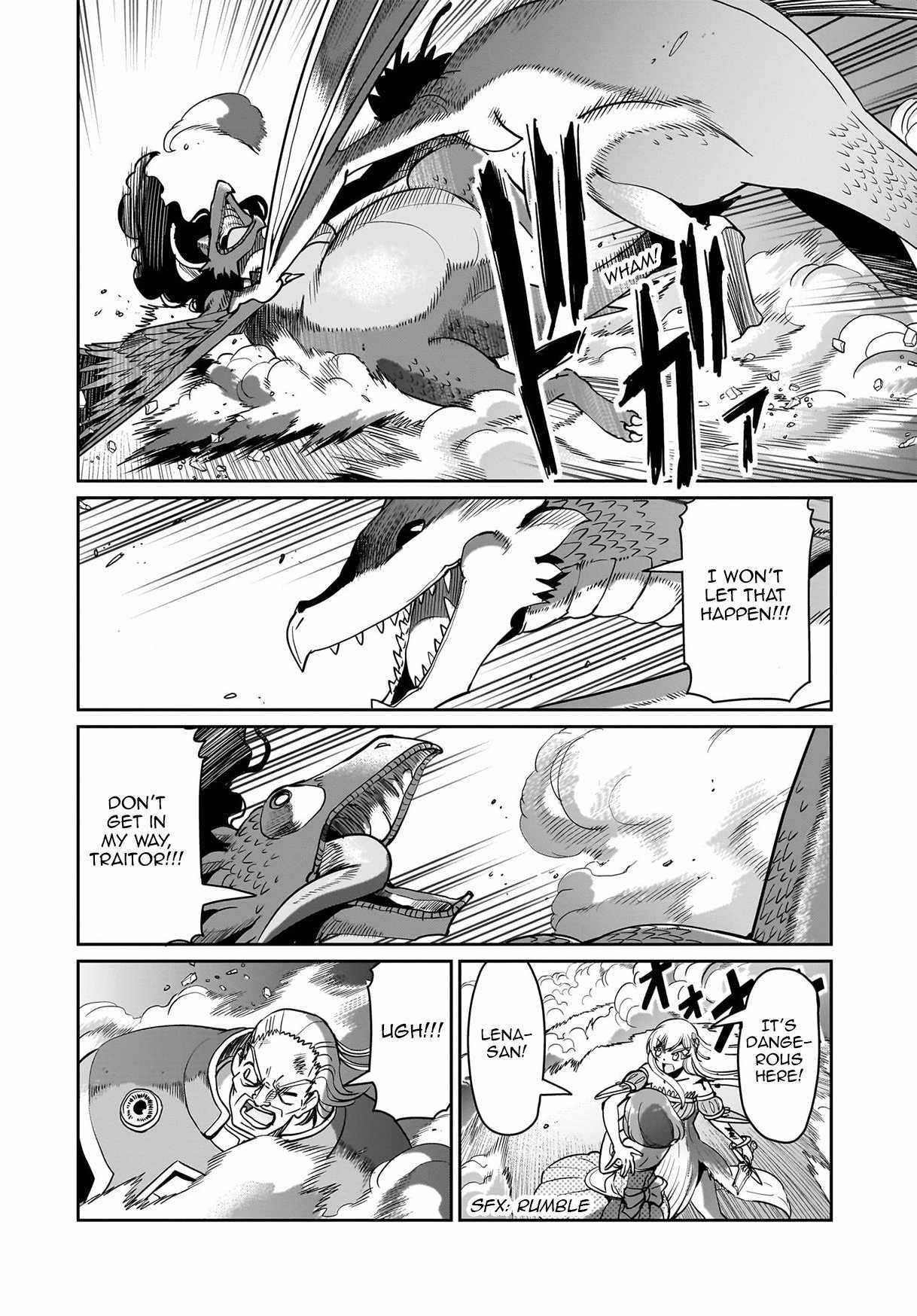 The gunner’s life of a middle-aged man summoned to another world and armed with a rifle: an airsoft addicted salaryman returns to the alternative world after work Chapter 56 - Page 6