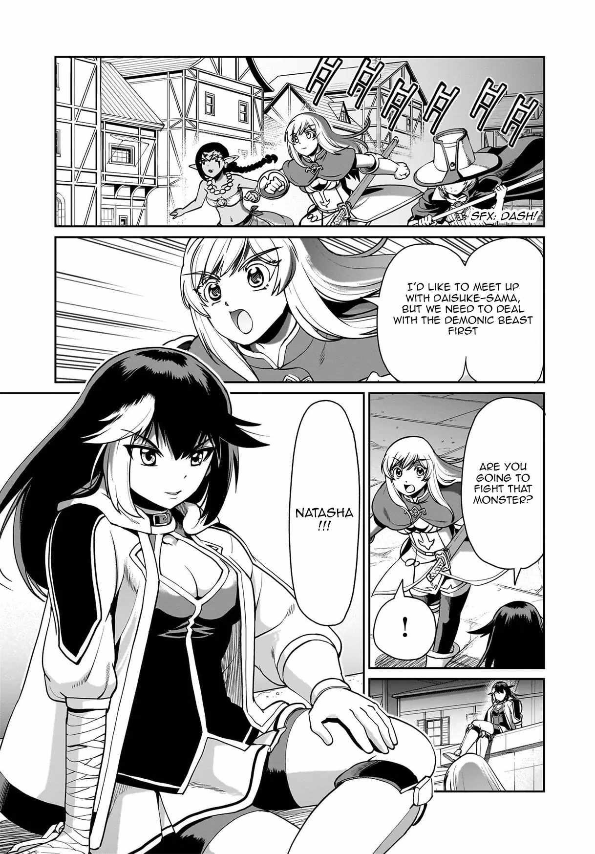 The gunner’s life of a middle-aged man summoned to another world and armed with a rifle: an airsoft addicted salaryman returns to the alternative world after work Chapter 67 - Page 18