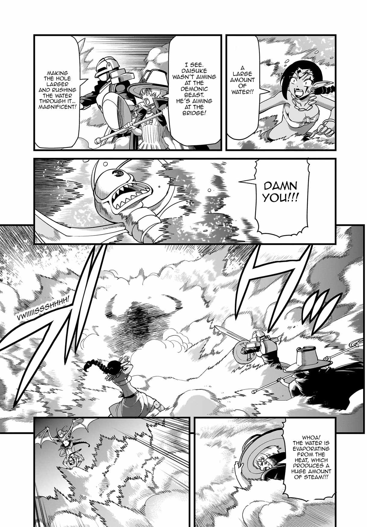 The gunner’s life of a middle-aged man summoned to another world and armed with a rifle: an airsoft addicted salaryman returns to the alternative world after work Chapter 74 - Page 3