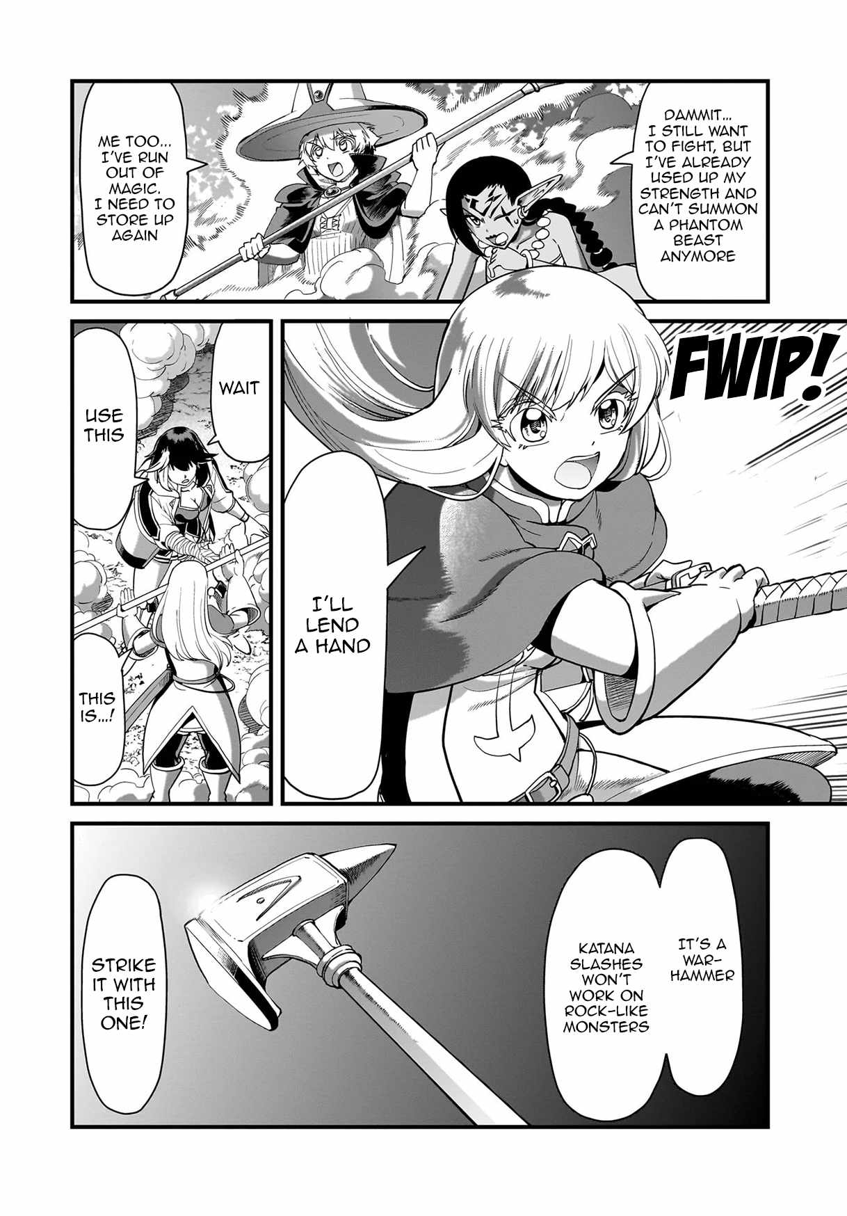 The gunner’s life of a middle-aged man summoned to another world and armed with a rifle: an airsoft addicted salaryman returns to the alternative world after work Chapter 74 - Page 8