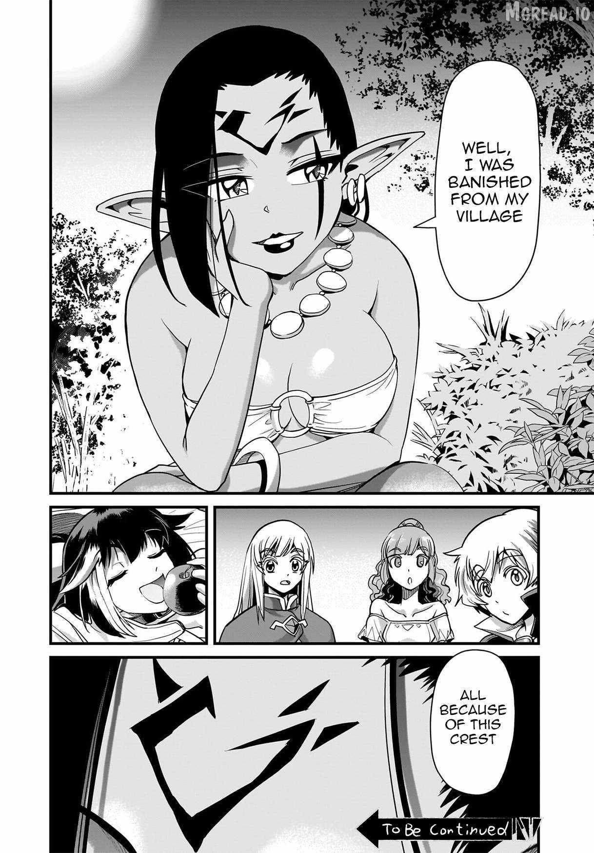The gunner’s life of a middle-aged man summoned to another world and armed with a rifle: an airsoft addicted salaryman returns to the alternative world after work Chapter 76 - Page 21