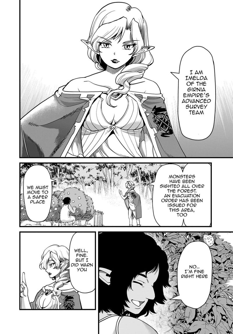 The gunner’s life of a middle-aged man summoned to another world and armed with a rifle: an airsoft addicted salaryman returns to the alternative world after work Chapter 77 - Page 12
