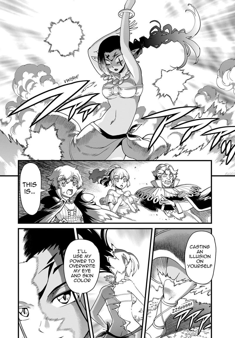 The gunner’s life of a middle-aged man summoned to another world and armed with a rifle: an airsoft addicted salaryman returns to the alternative world after work Chapter 77 - Page 6