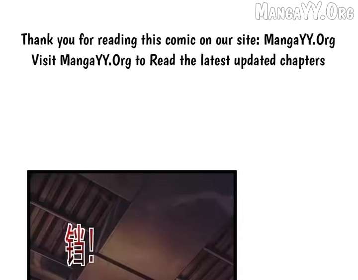 I Rely on My Invincibility to Deal Tons of Damage Passively! Chapter 155 - Page 1