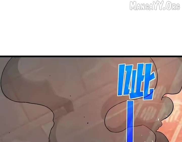 I Rely on My Invincibility to Deal Tons of Damage Passively! Chapter 155 - Page 184