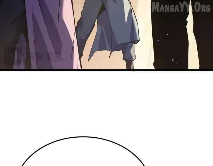 I Rely on My Invincibility to Deal Tons of Damage Passively! Chapter 155 - Page 32