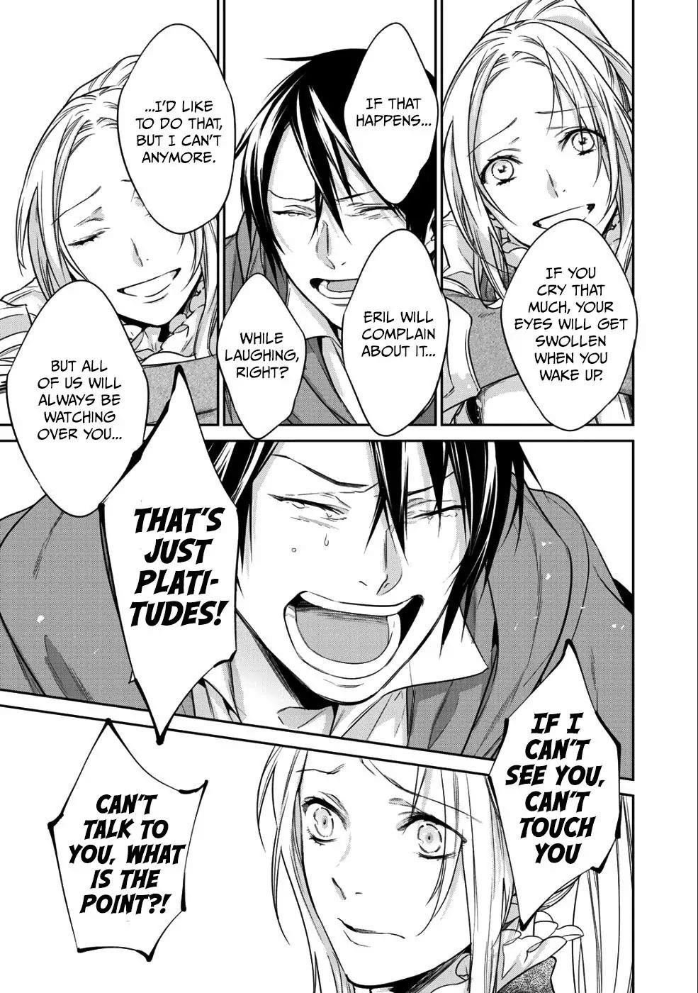 Reincarnation into the Barrier Master Chapter 10.5 - Page 4