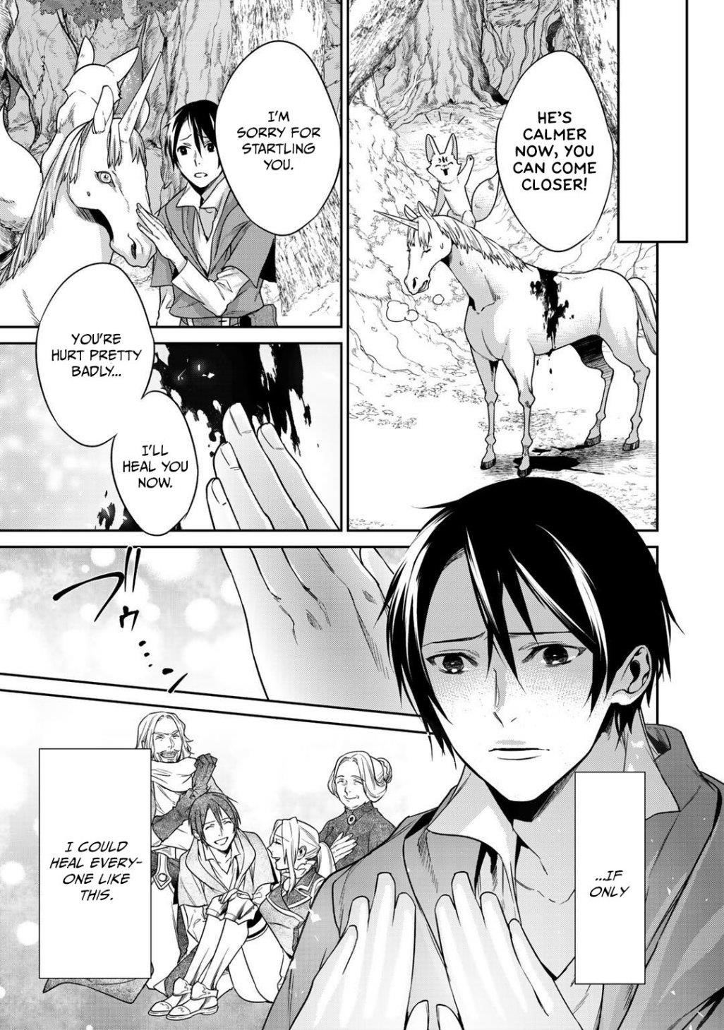 Reincarnation into the Barrier Master Chapter 11.1 - Page 7