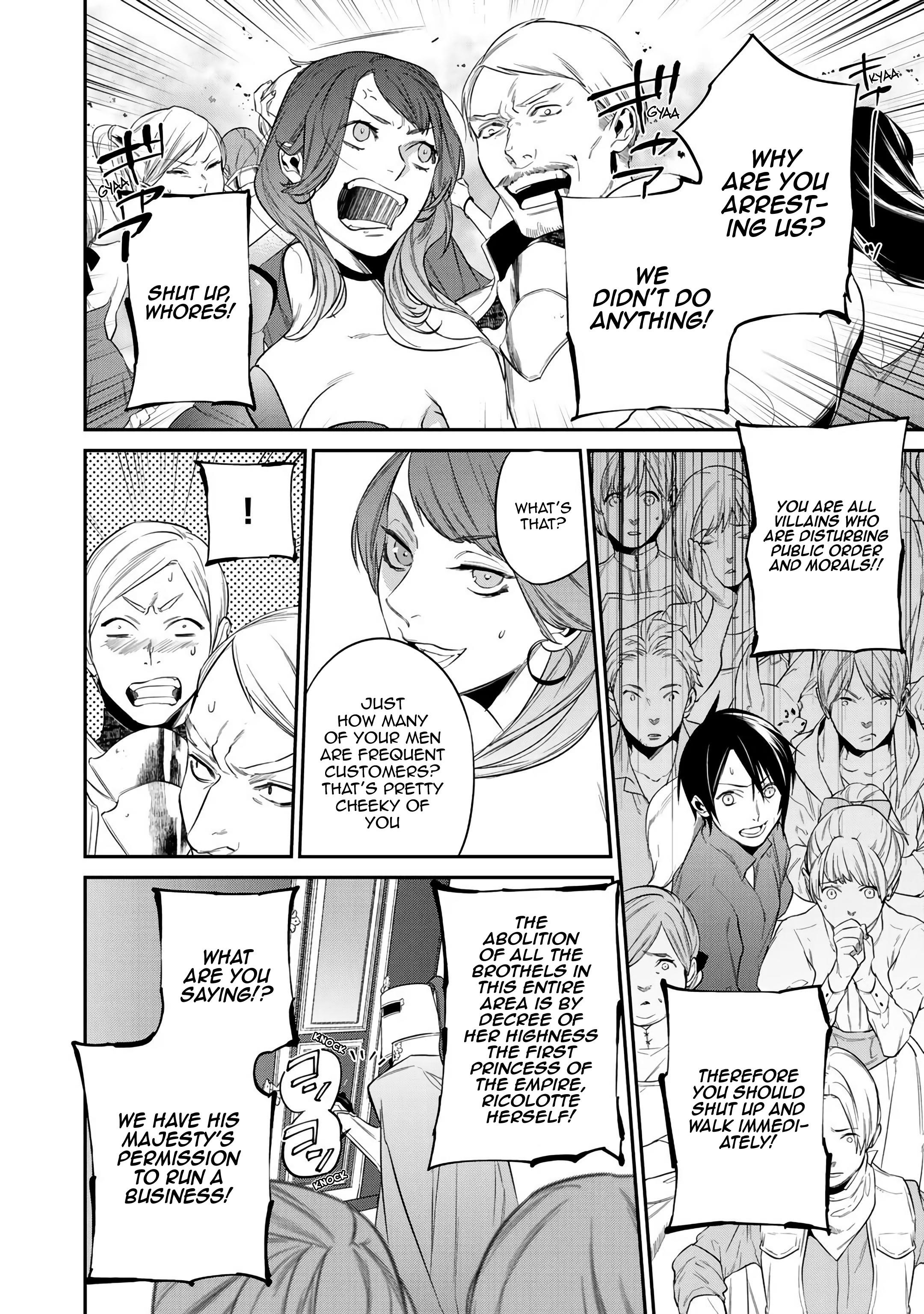 Reincarnation into the Barrier Master Chapter 13 - Page 14