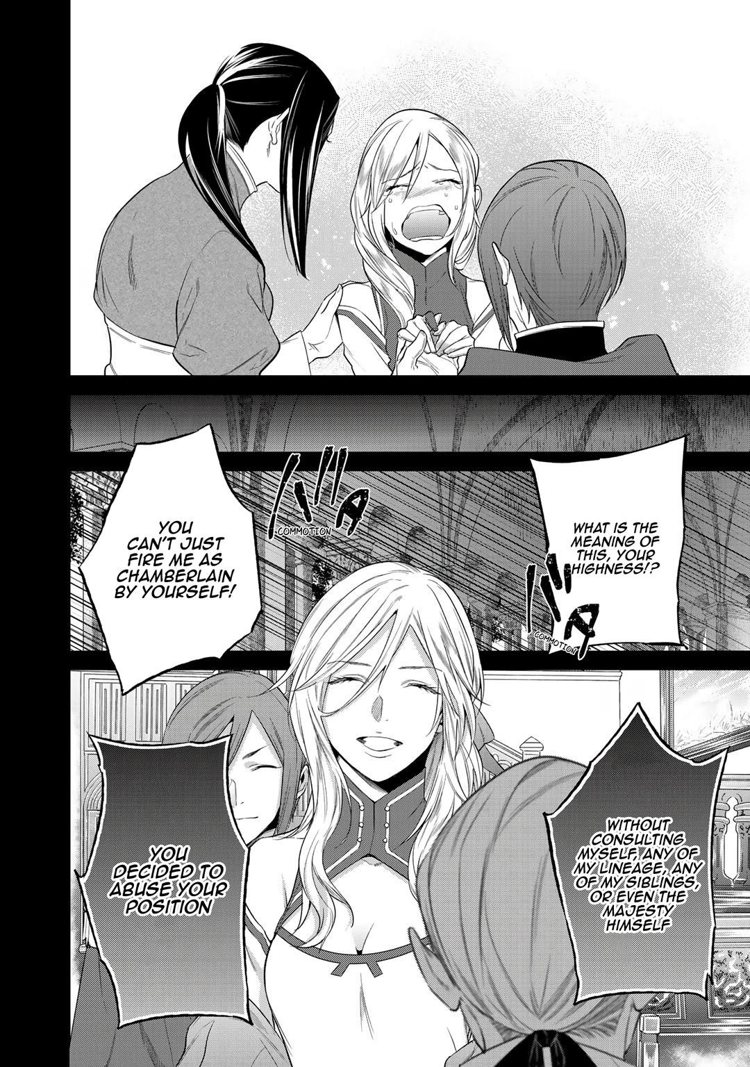 Reincarnation into the Barrier Master Chapter 14 - Page 20