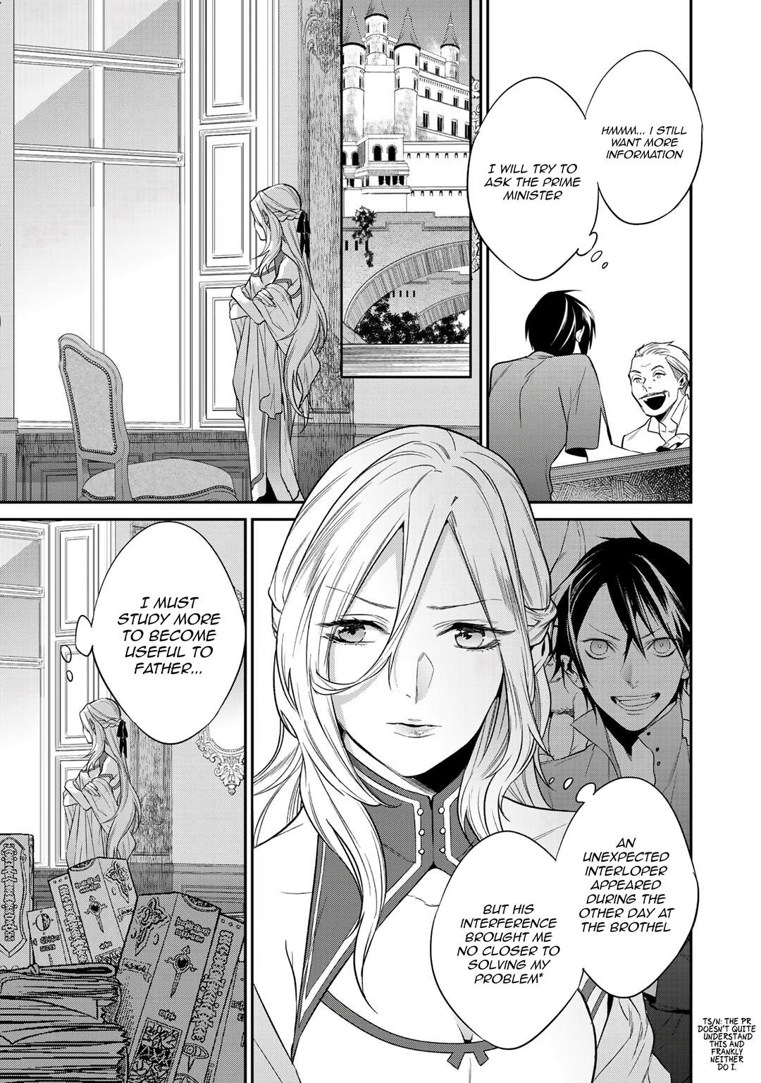 Reincarnation into the Barrier Master Chapter 14 - Page 7