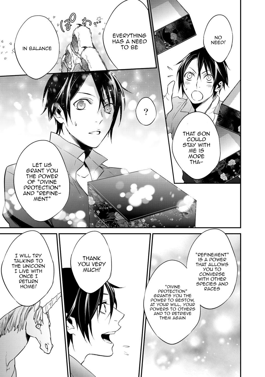 Reincarnation into the Barrier Master Chapter 15 - Page 19