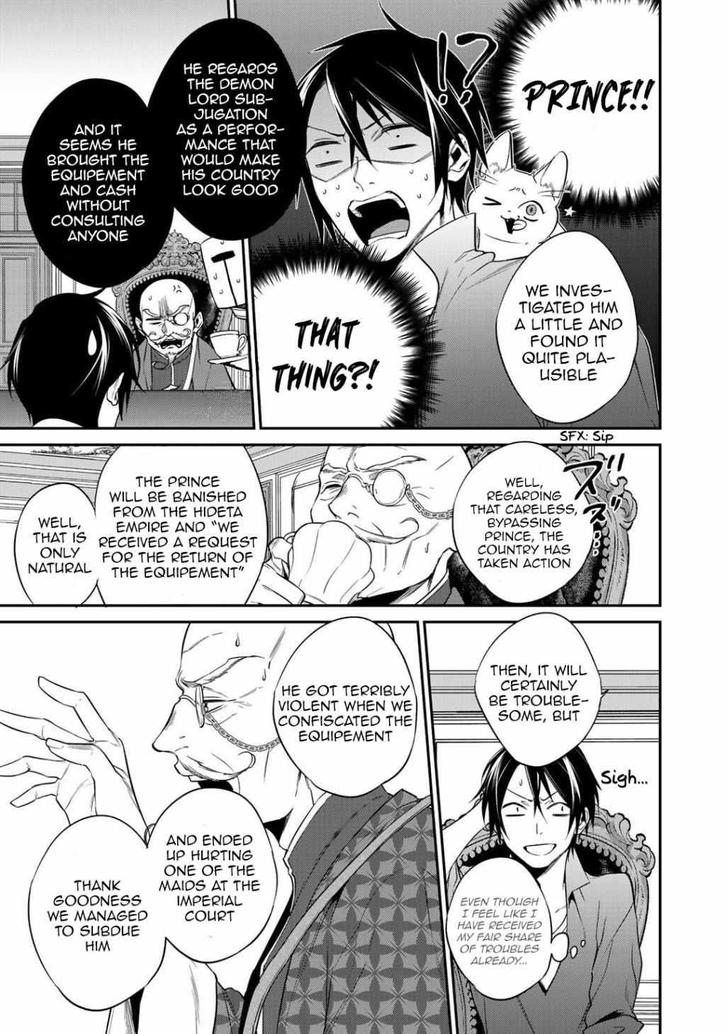 Reincarnation into the Barrier Master Chapter 16 - Page 5