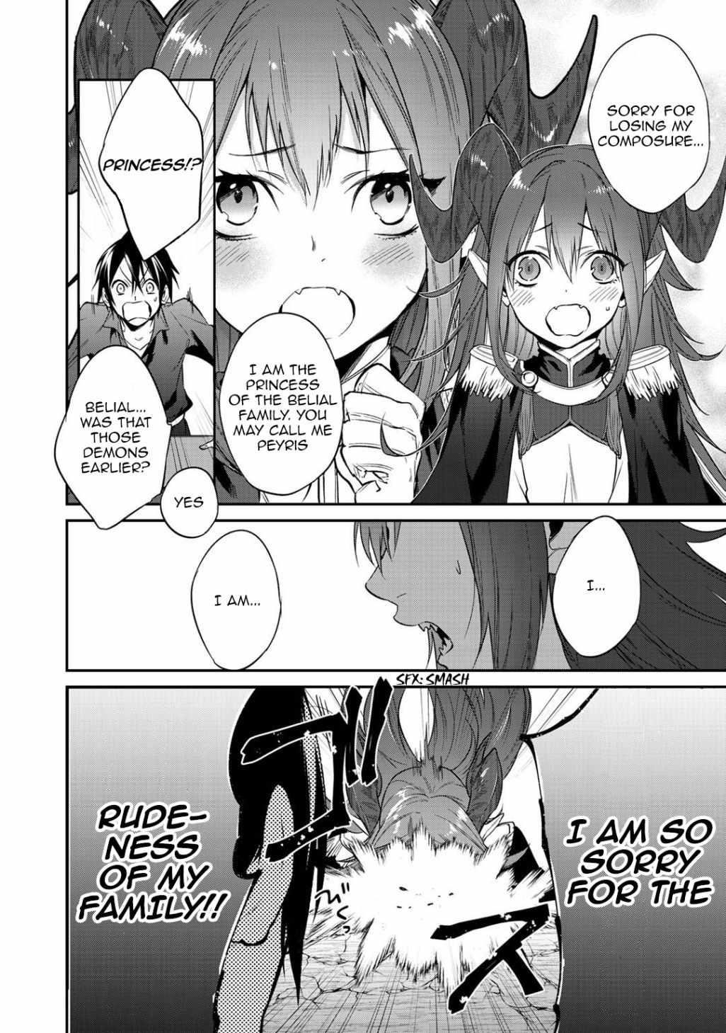 Reincarnation into the Barrier Master Chapter 17 - Page 10