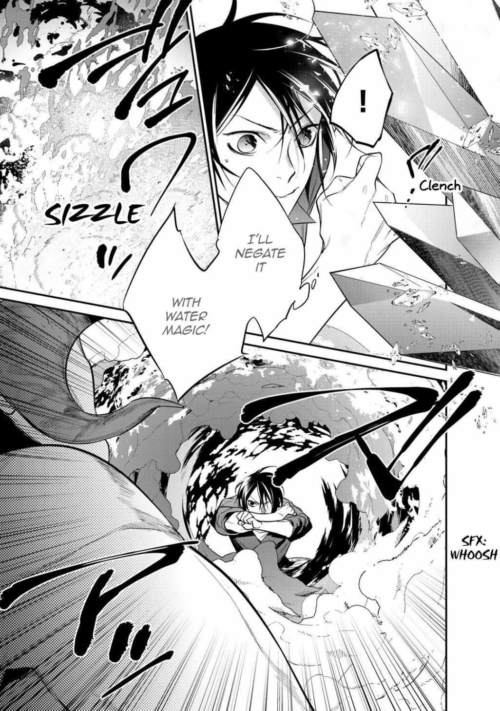 Reincarnation into the Barrier Master Chapter 17 - Page 5