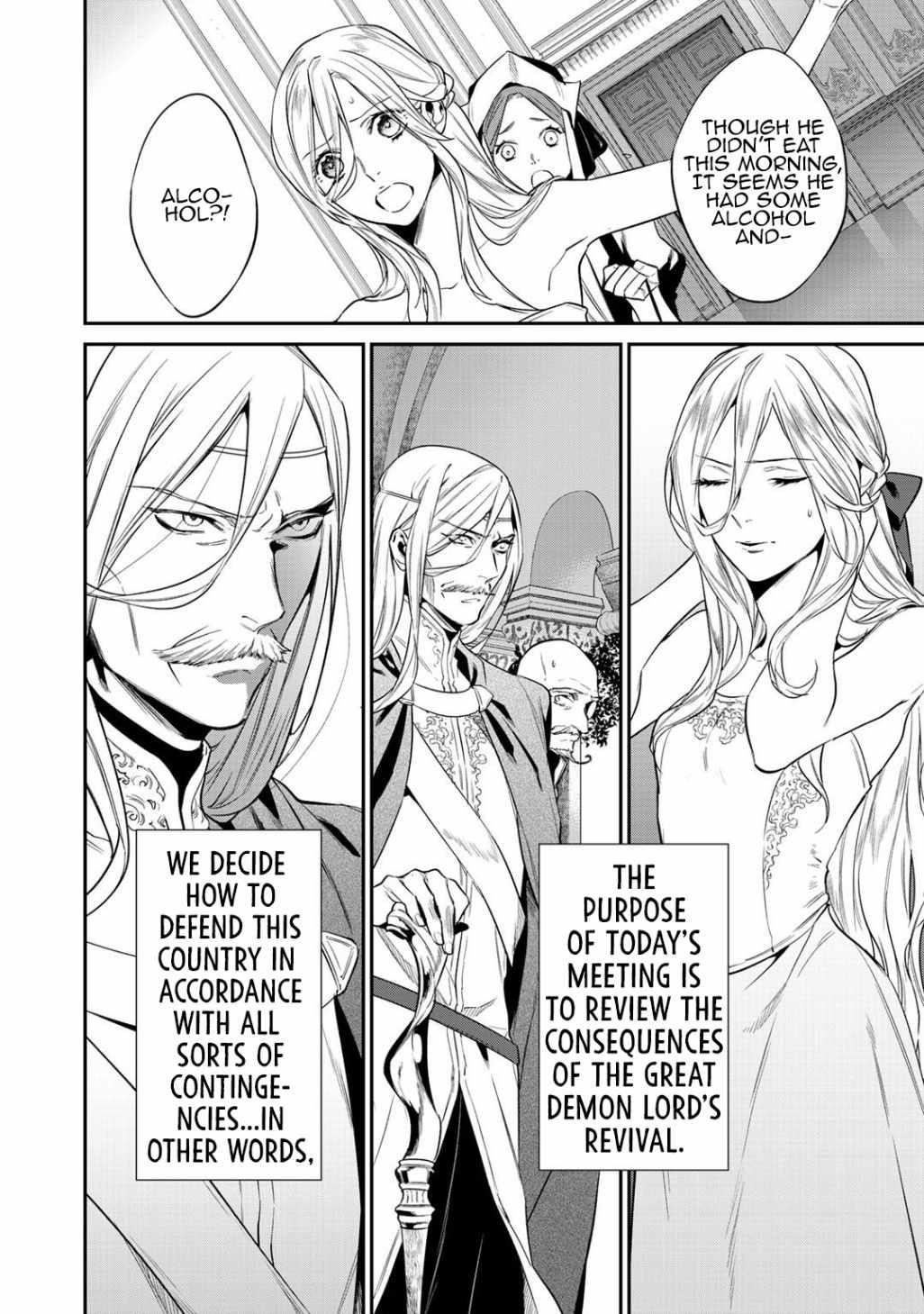 Reincarnation into the Barrier Master Chapter 18 - Page 4