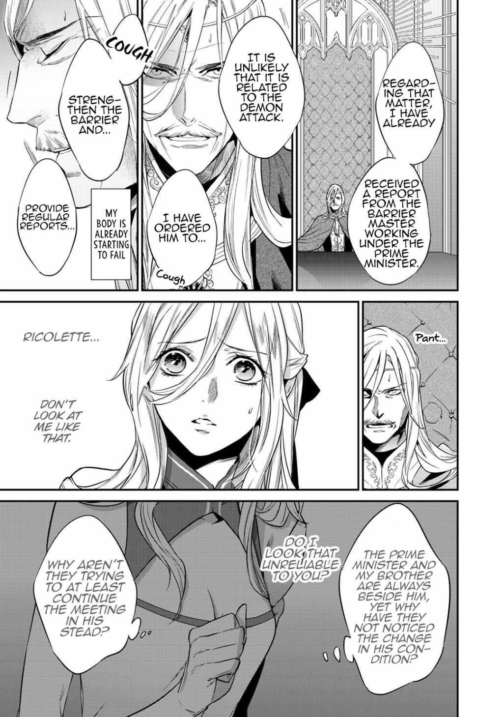 Reincarnation into the Barrier Master Chapter 18 - Page 7