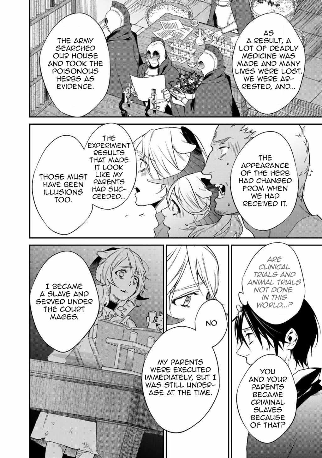 Reincarnation into the Barrier Master Chapter 20 - Page 10