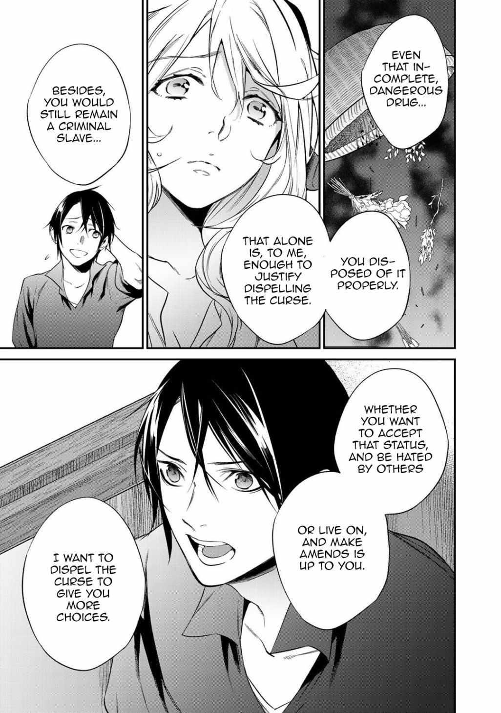 Reincarnation into the Barrier Master Chapter 20 - Page 15