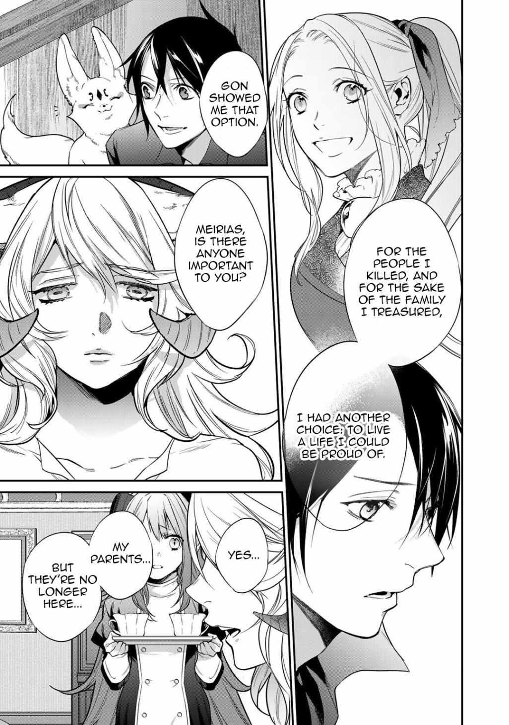 Reincarnation into the Barrier Master Chapter 20 - Page 5