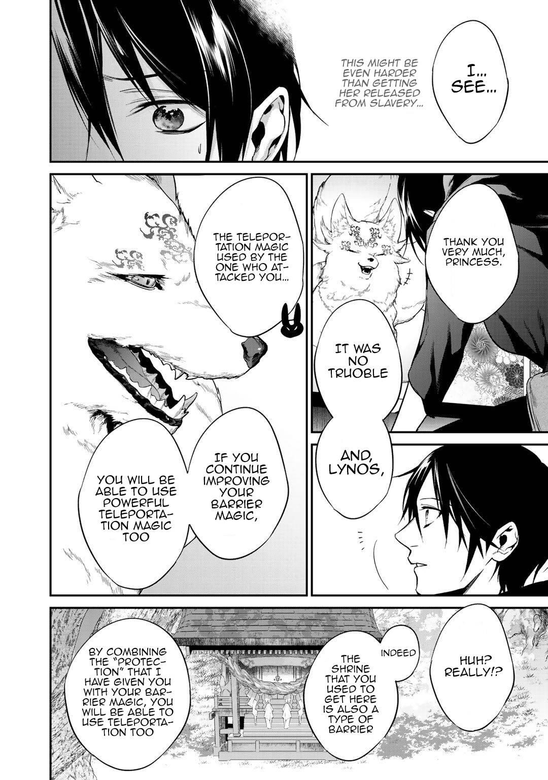 Reincarnation into the Barrier Master Chapter 22 - Page 14