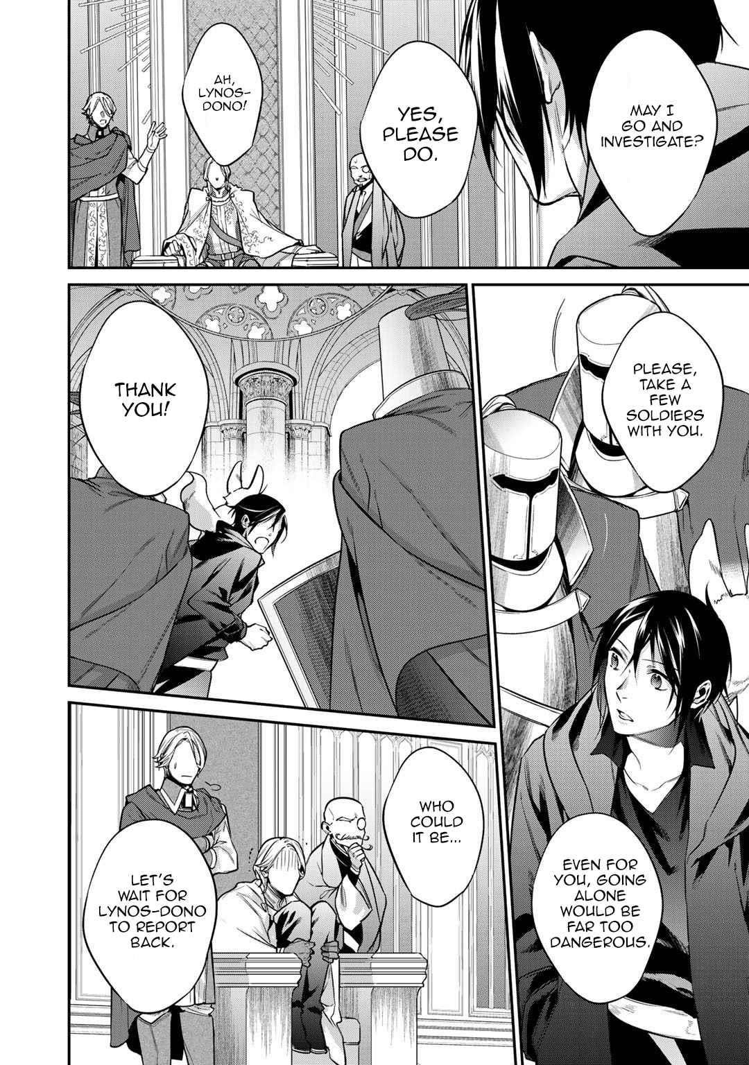 Reincarnation into the Barrier Master Chapter 25.1 - Page 12