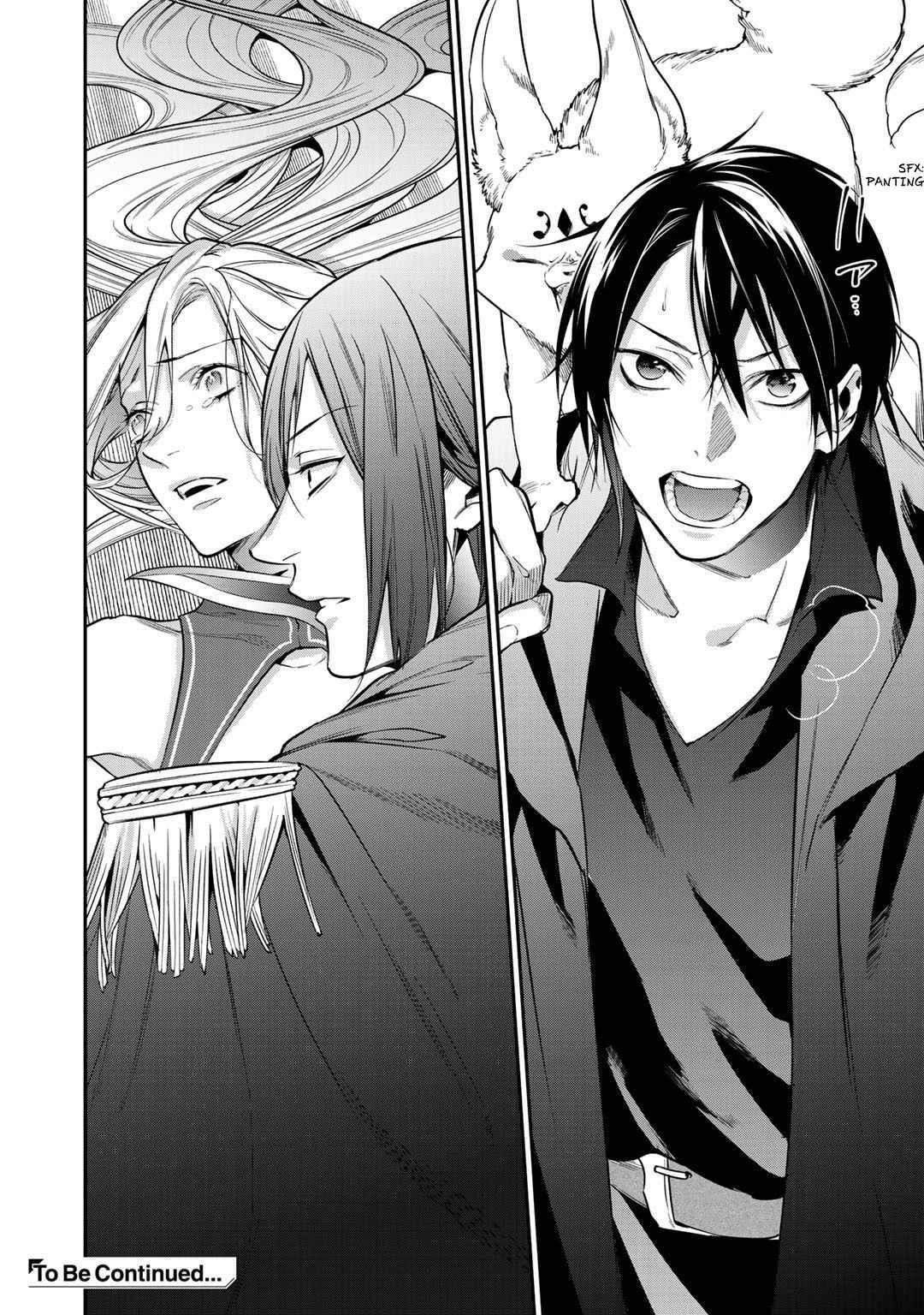 Reincarnation into the Barrier Master Chapter 25.1 - Page 16