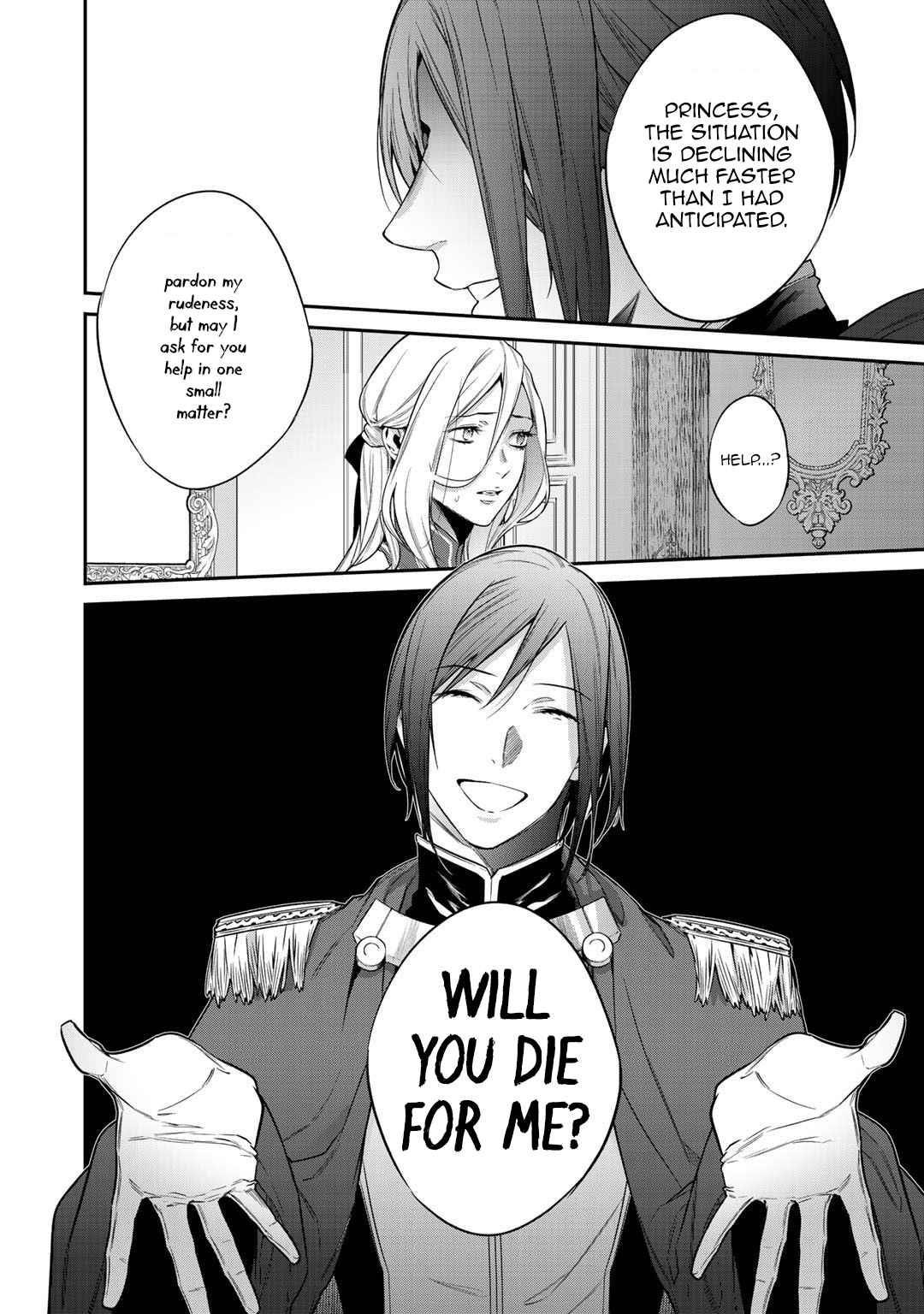 Reincarnation into the Barrier Master Chapter 25.1 - Page 4