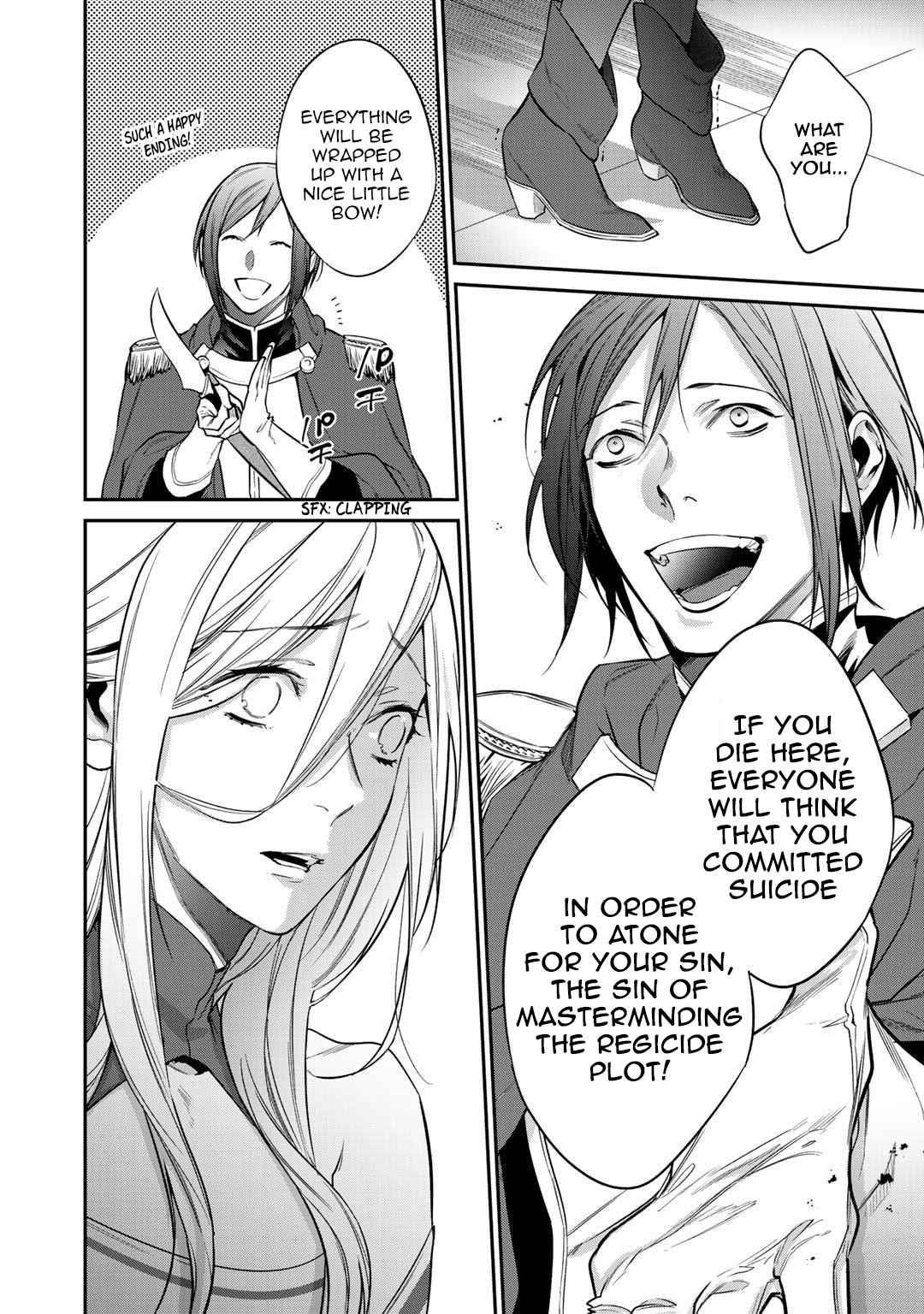 Reincarnation into the Barrier Master Chapter 25.1 - Page 6