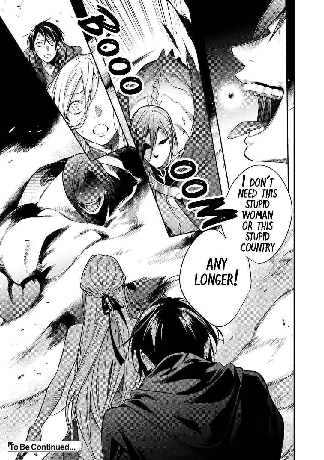 Reincarnation into the Barrier Master Chapter 25.2 - Page 11