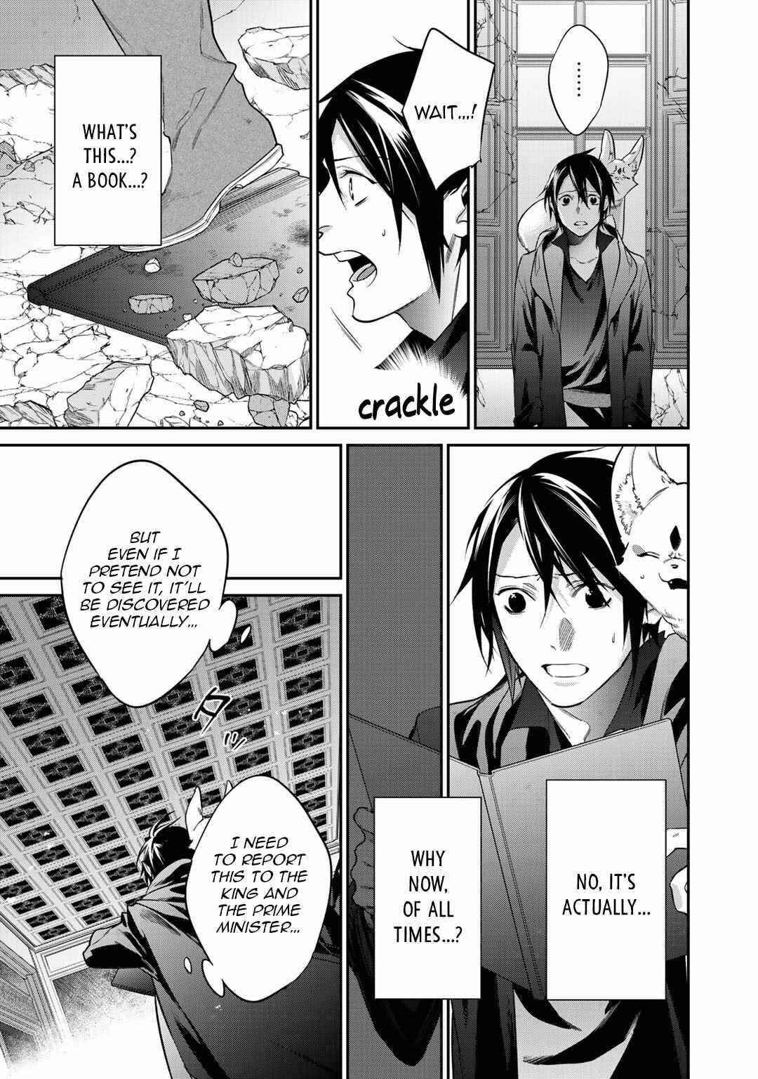 Reincarnation into the Barrier Master Chapter 26.5 - Page 5