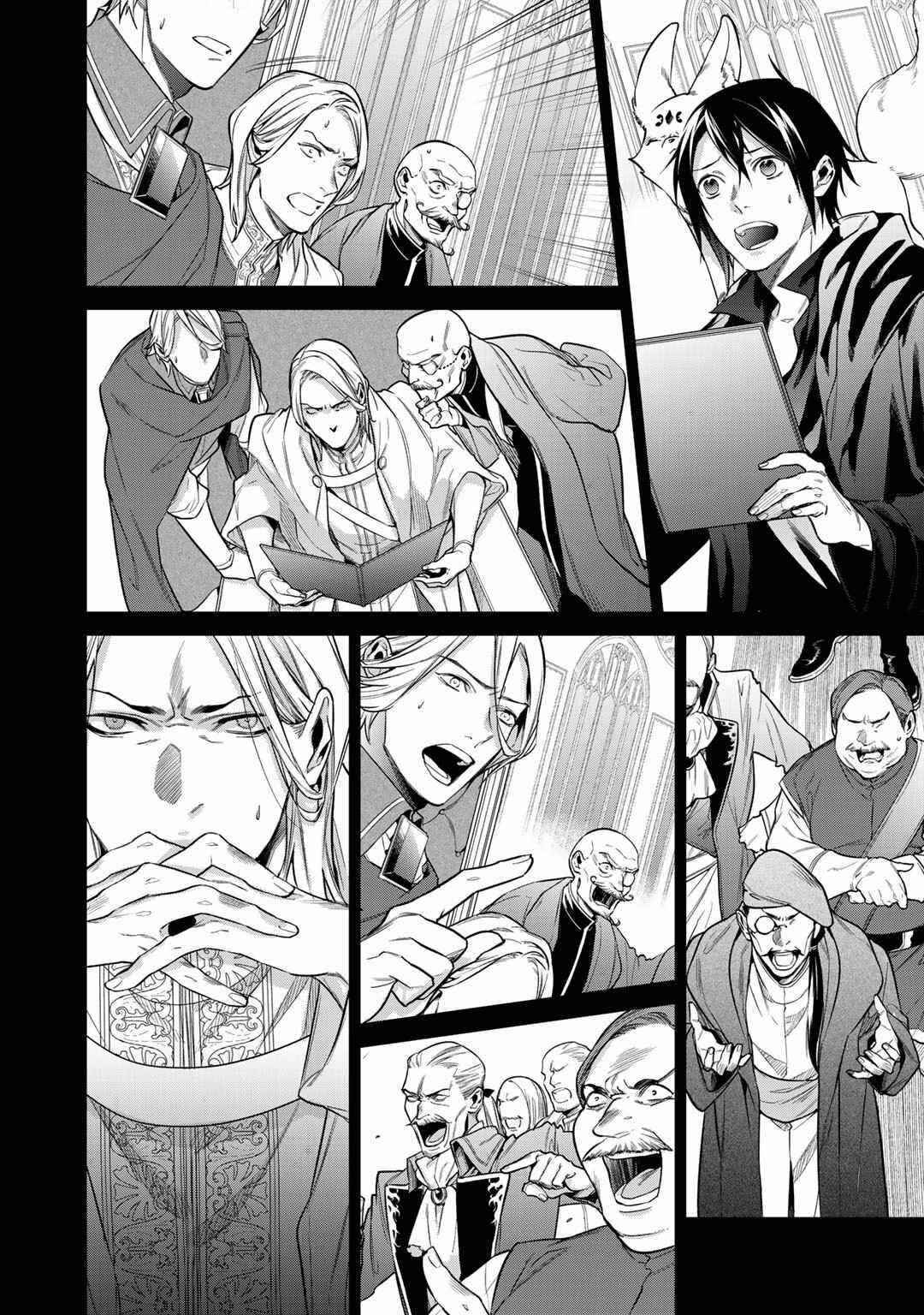 Reincarnation into the Barrier Master Chapter 26.5 - Page 6